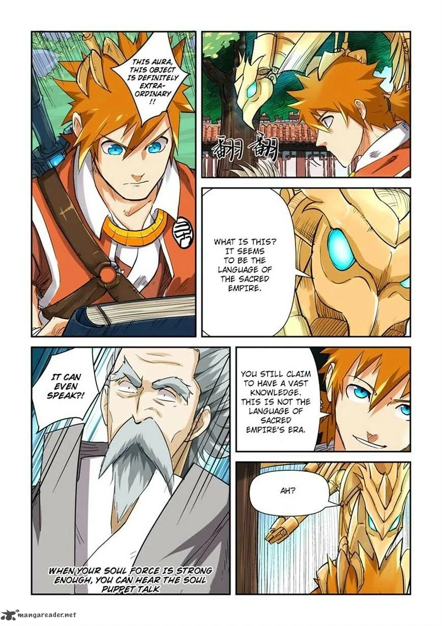 Tales Of Demons And Gods Chapter 119 - Page 4