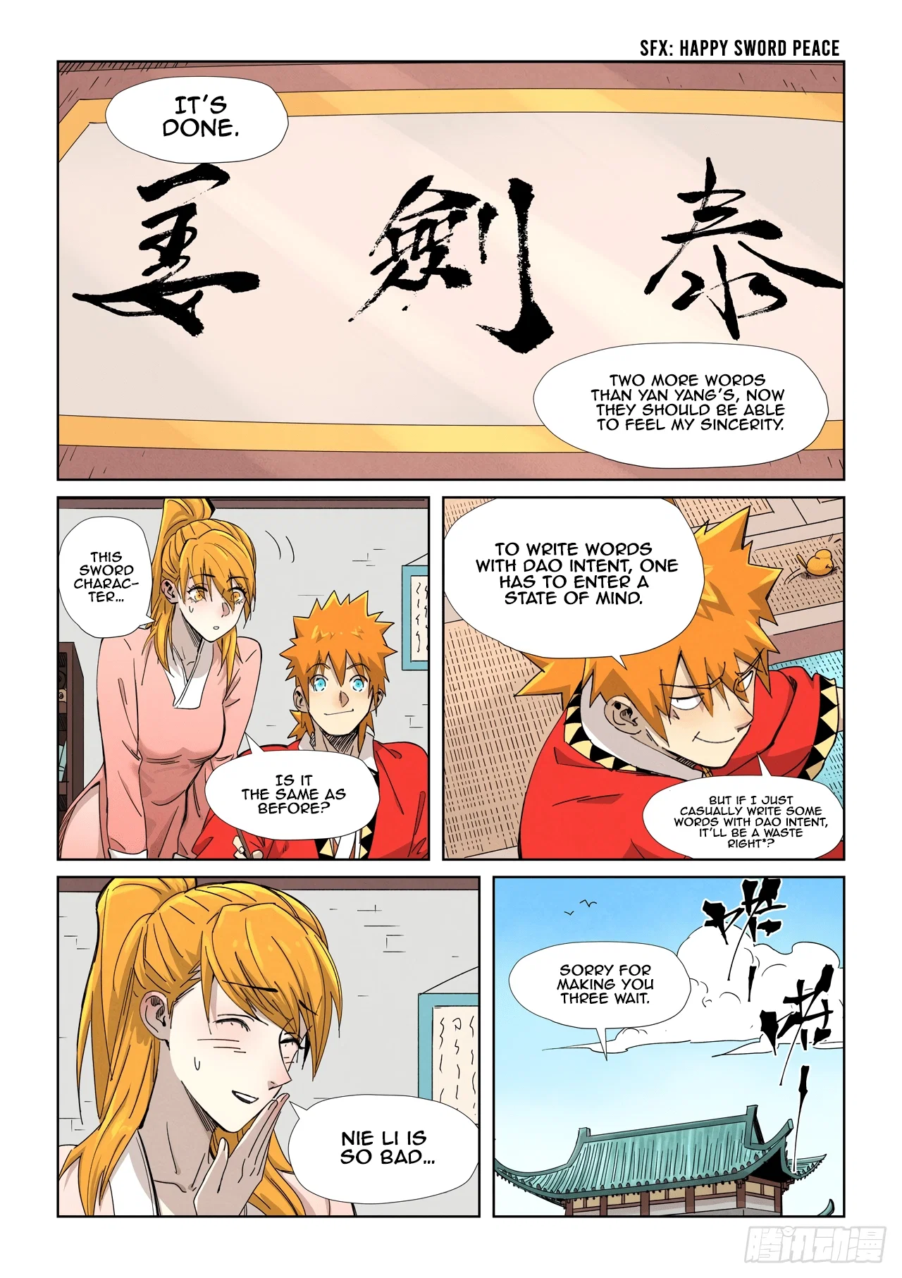 Tales Of Demons And Gods Chapter 345 - Page 2