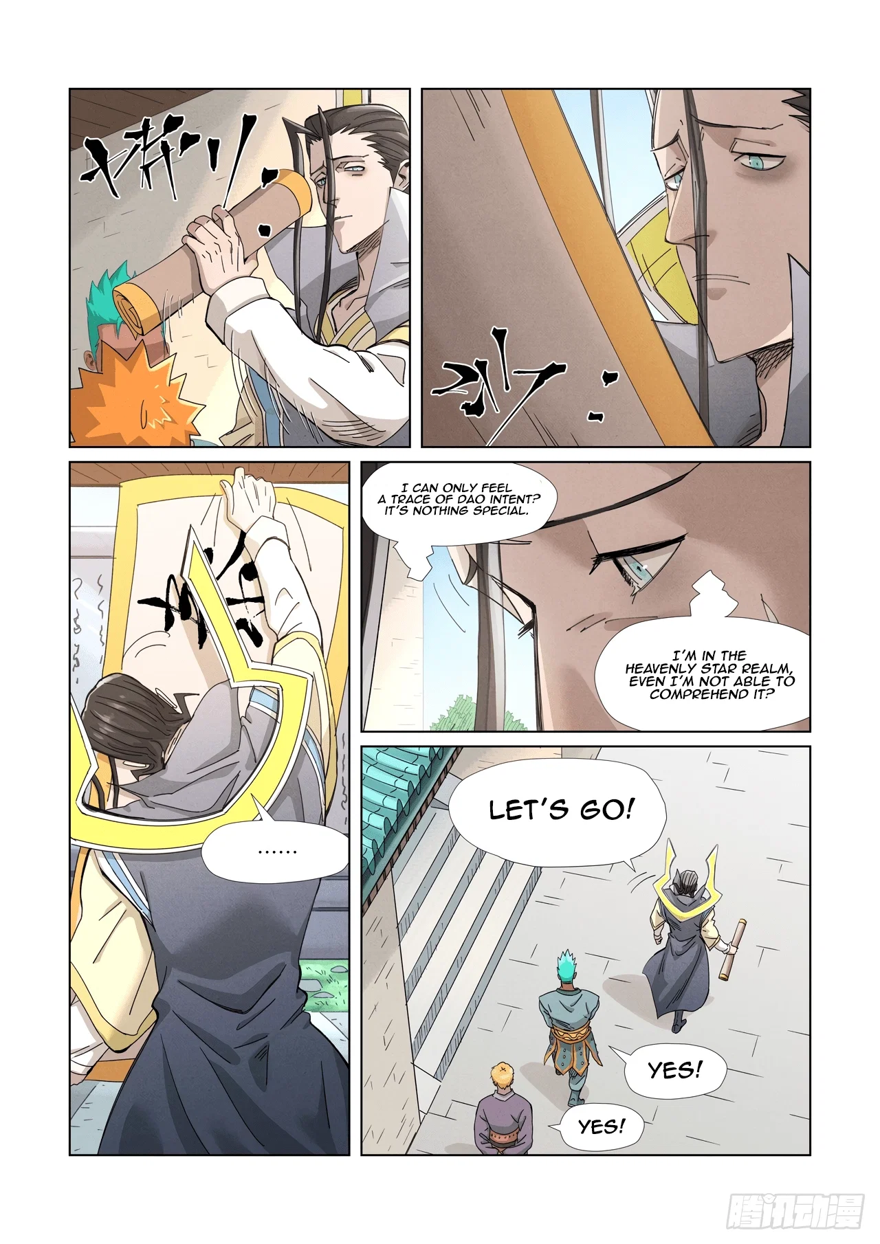 Tales Of Demons And Gods Chapter 345 - Page 3
