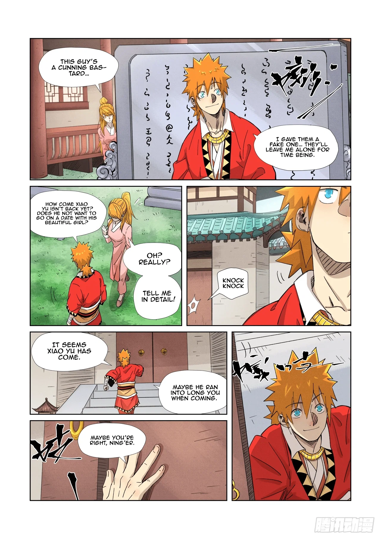 Tales Of Demons And Gods Chapter 345 - Page 4