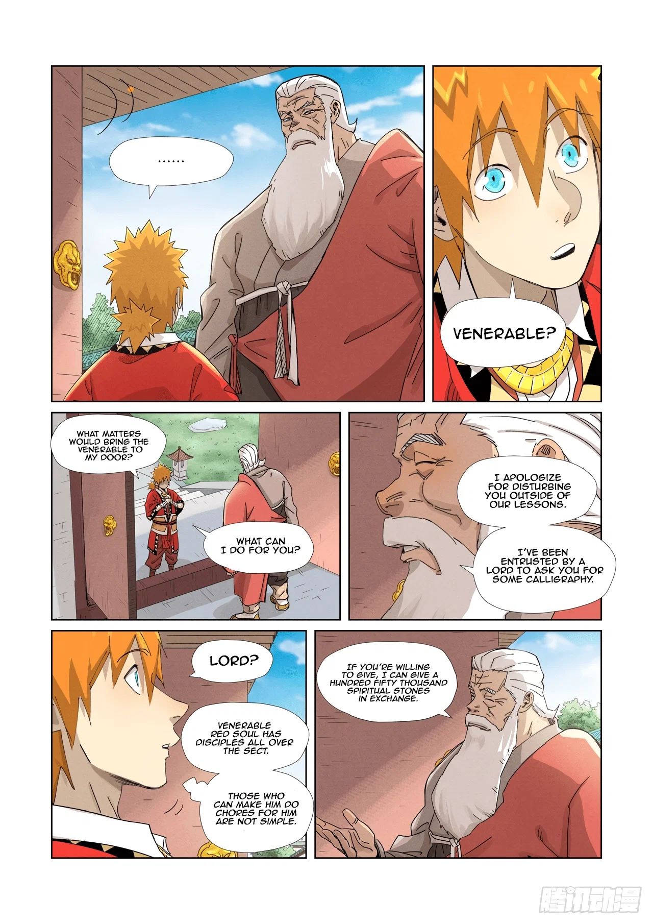 Tales Of Demons And Gods Chapter 345 - Page 5