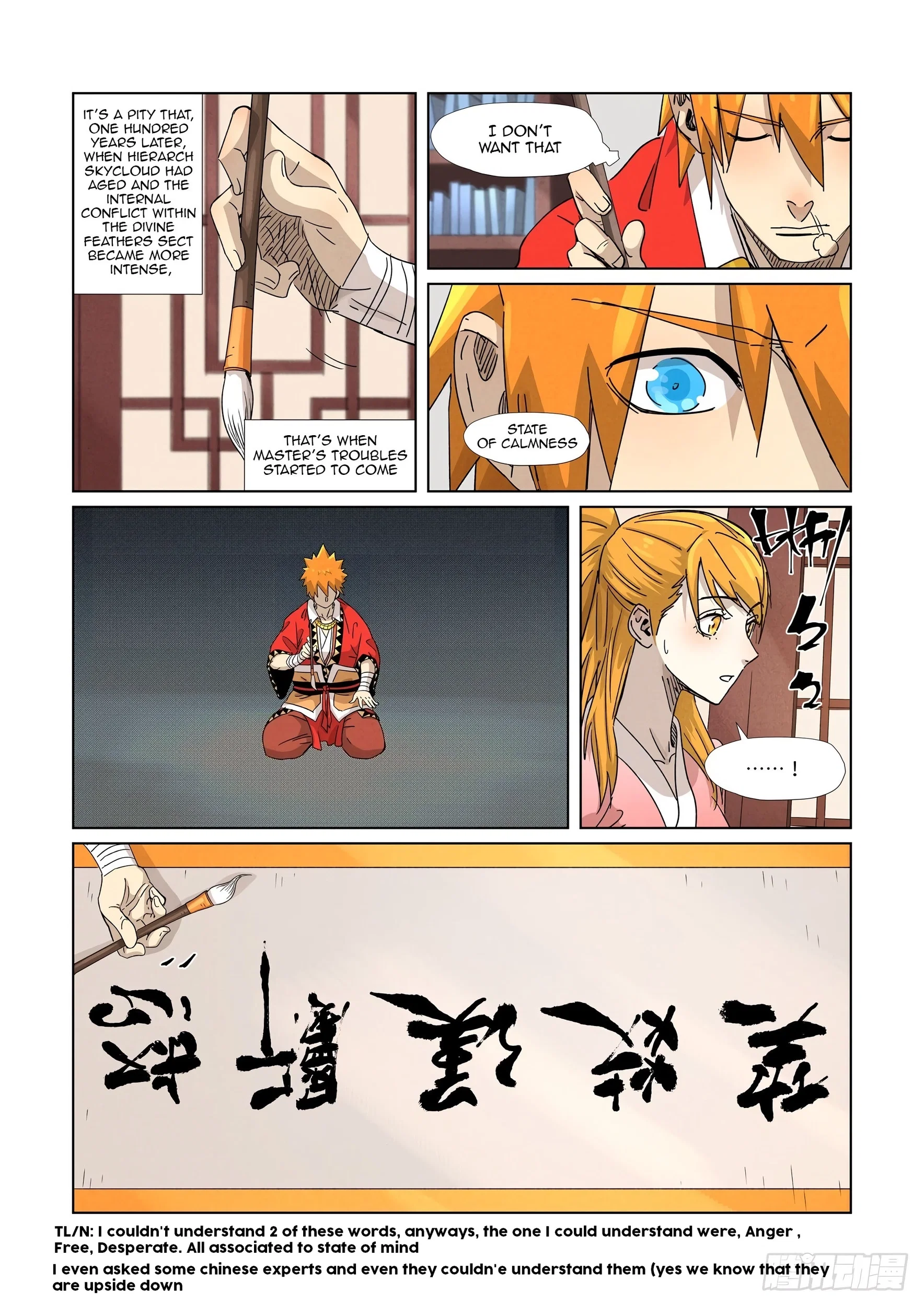 Tales Of Demons And Gods Chapter 345 - Page 9