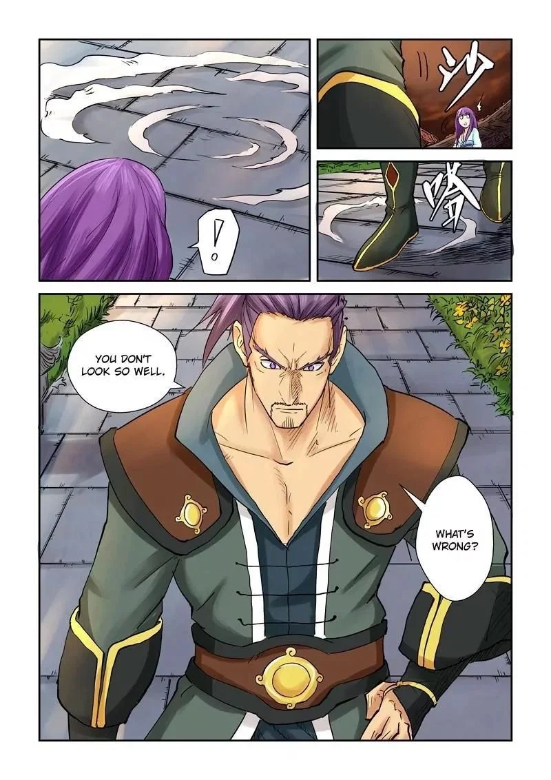 Tales Of Demons And Gods Chapter 108.5 - Page 6