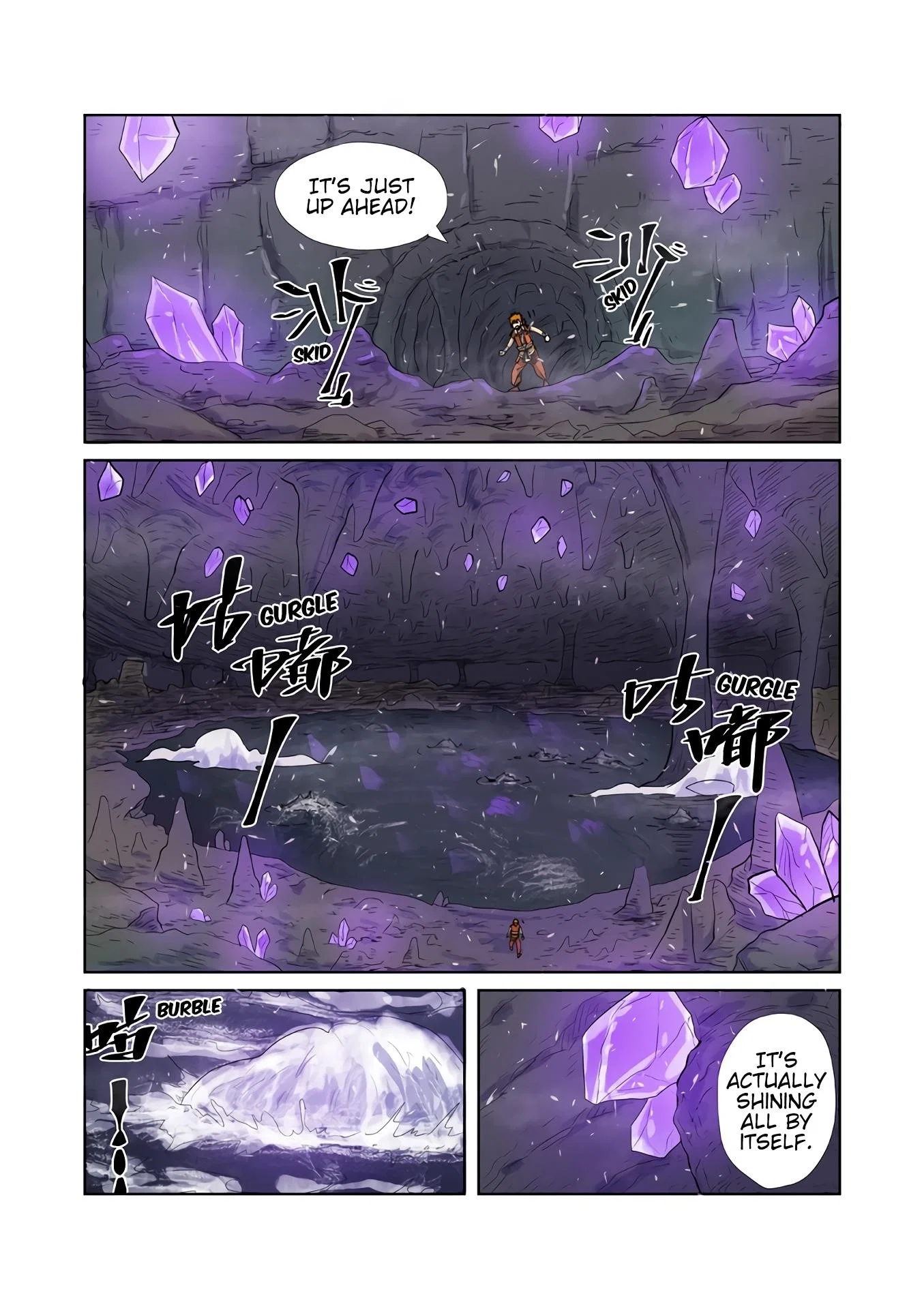 Tales Of Demons And Gods Chapter 222.5 - Page 4