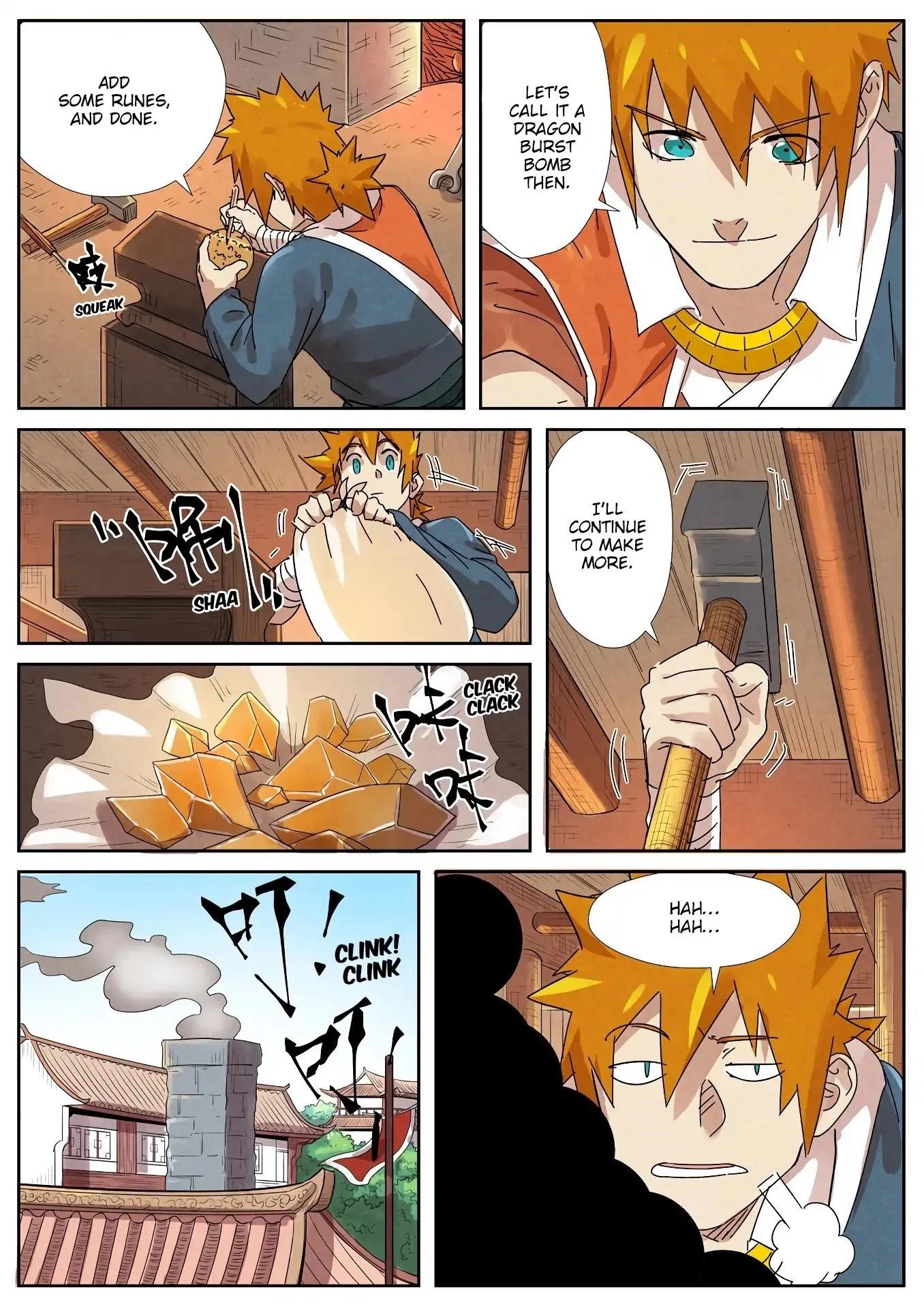 Tales Of Demons And Gods Chapter 238.5 - Page 3
