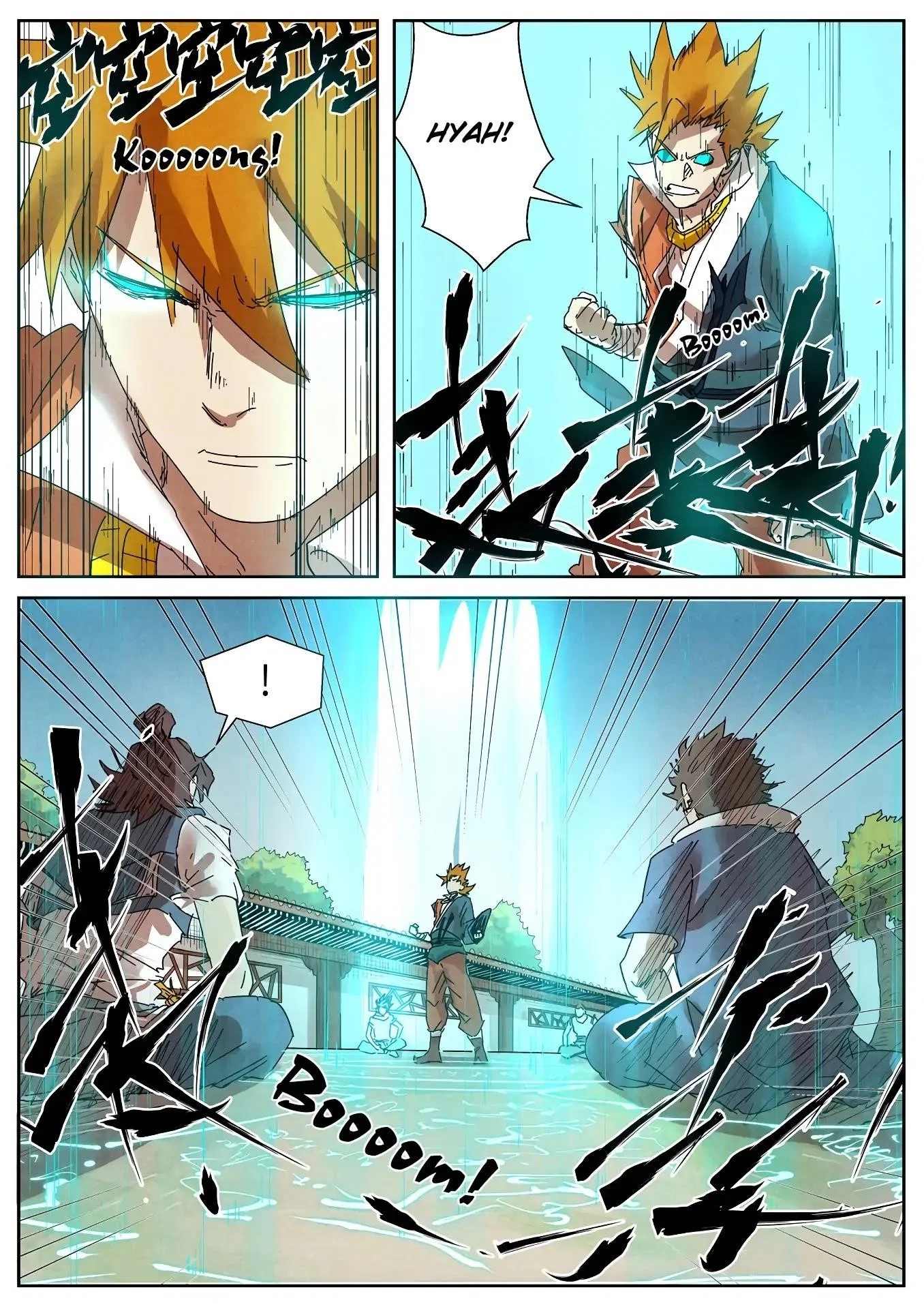 Tales Of Demons And Gods Chapter 238.5 - Page 8