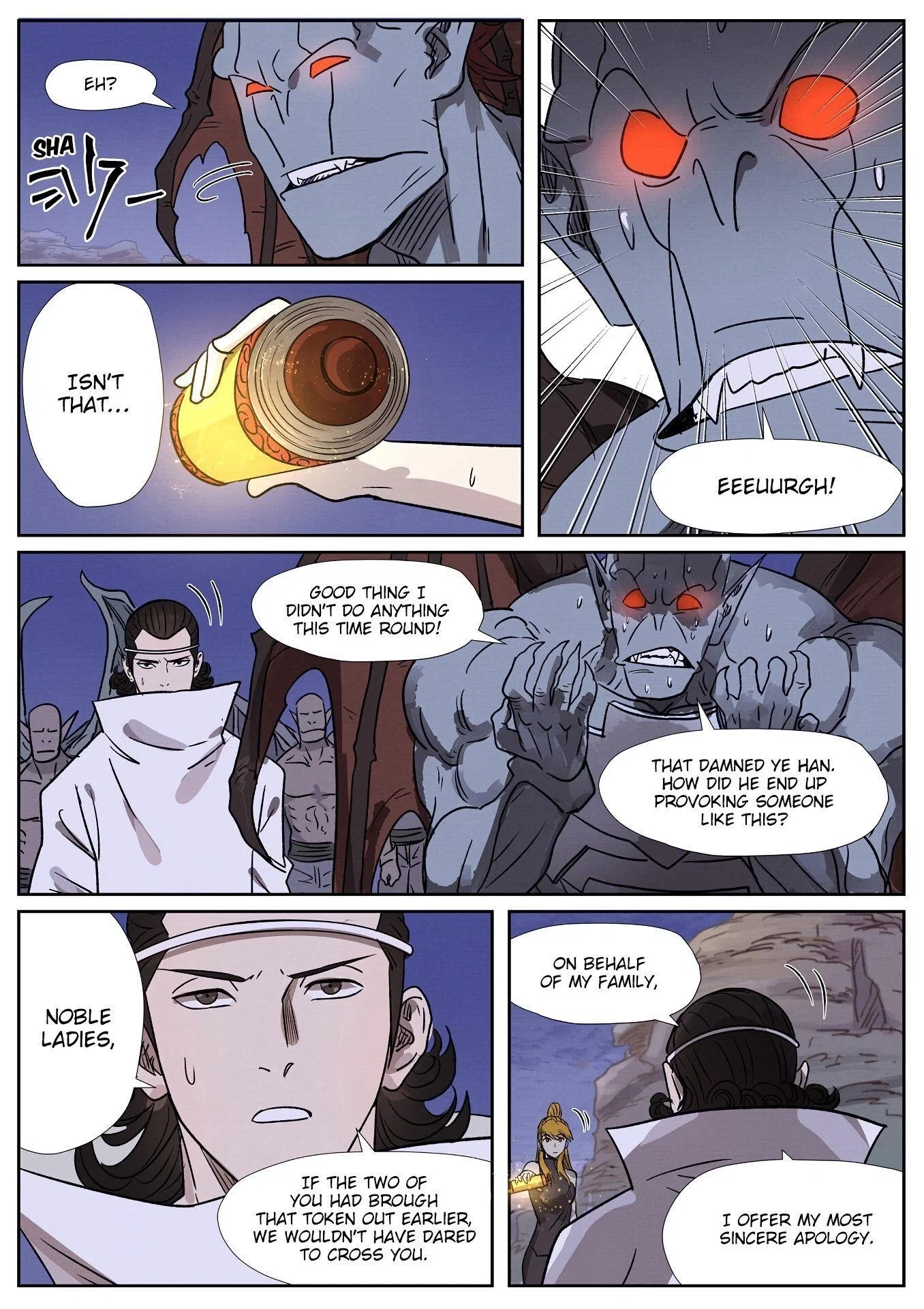 Tales Of Demons And Gods Chapter 268.5 - Page 4