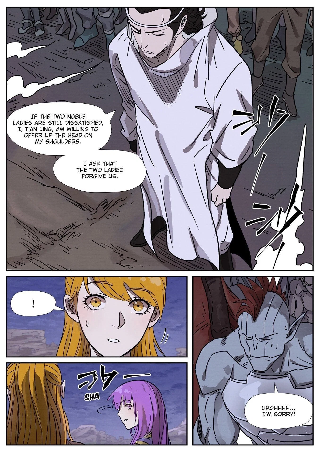 Tales Of Demons And Gods Chapter 268.5 - Page 5