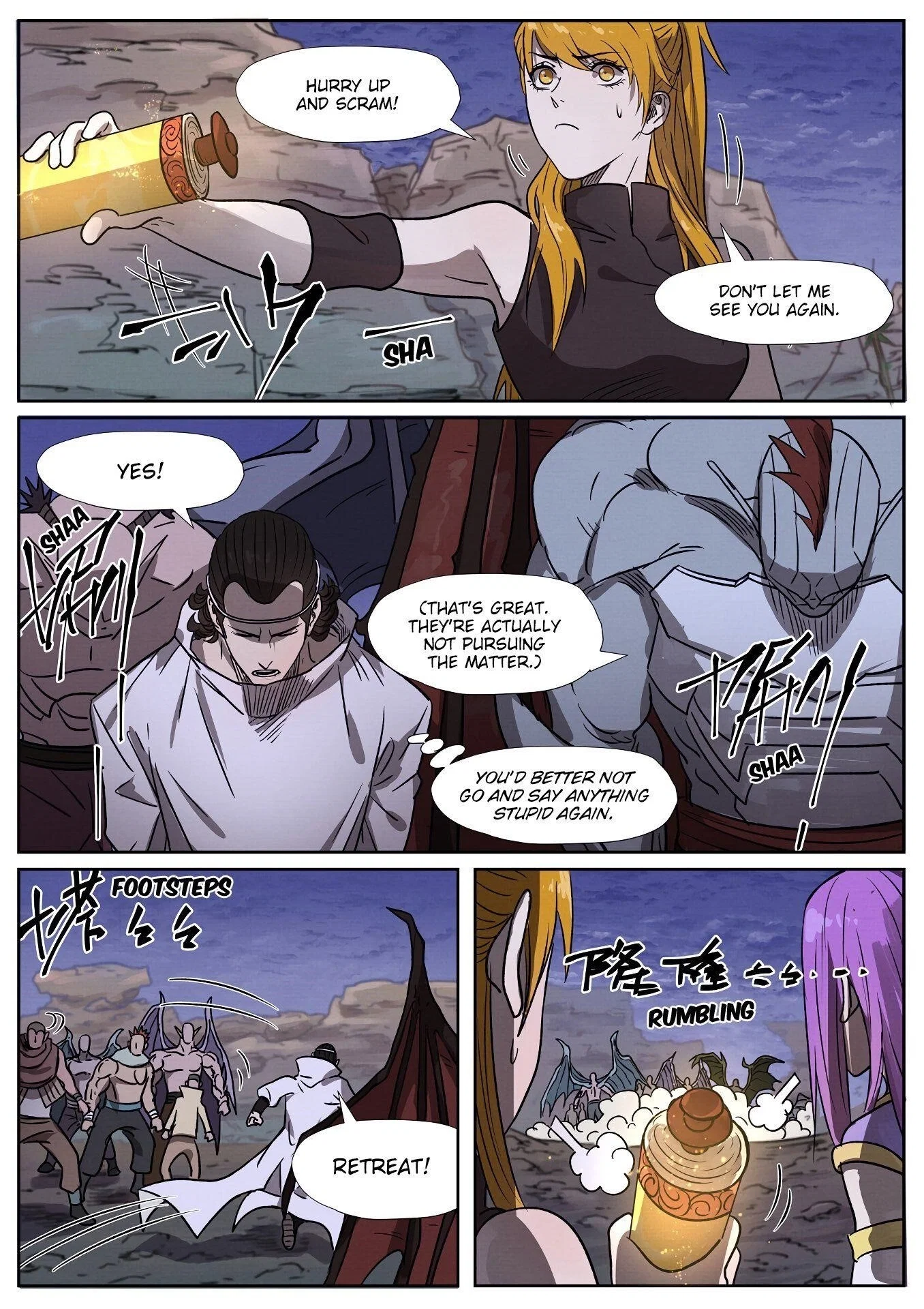Tales Of Demons And Gods Chapter 268.5 - Page 6
