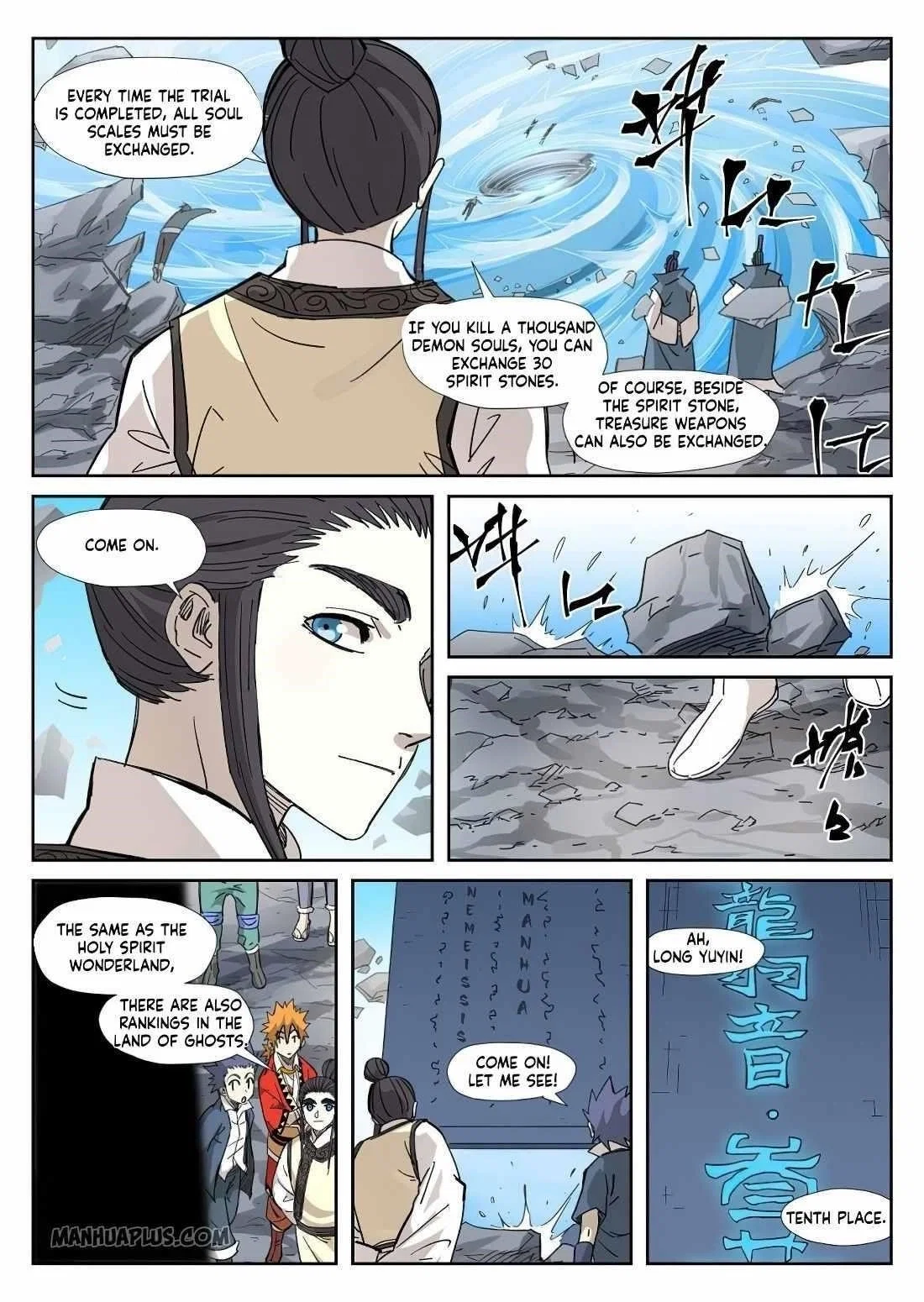 Tales Of Demons And Gods Chapter 324.5 - Page 2