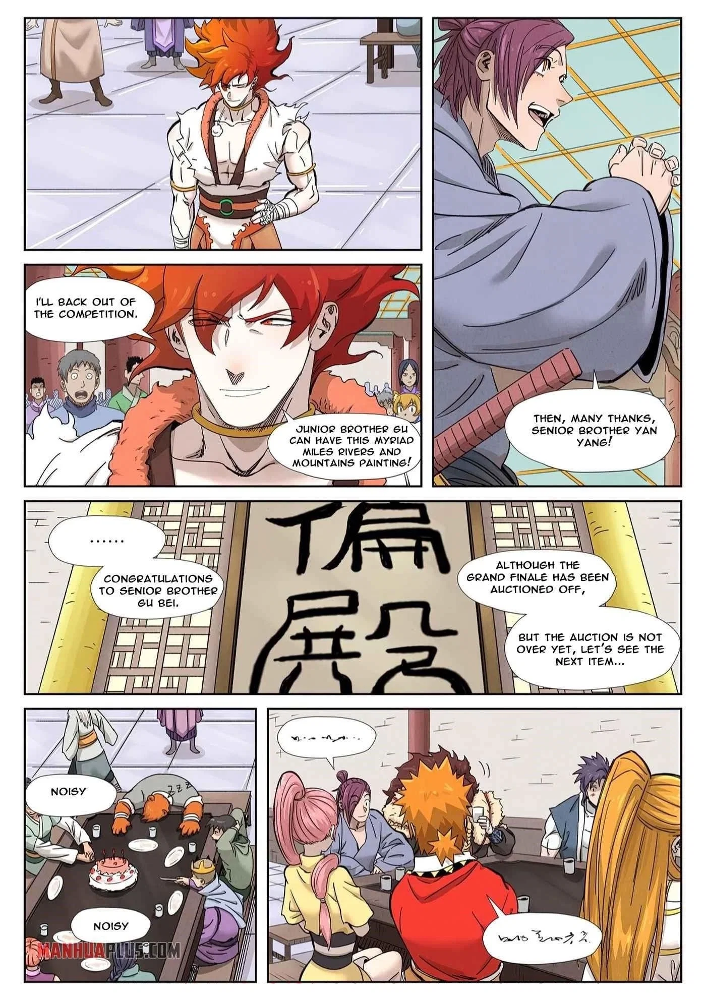 Tales Of Demons And Gods Chapter 339.1 - Page 4