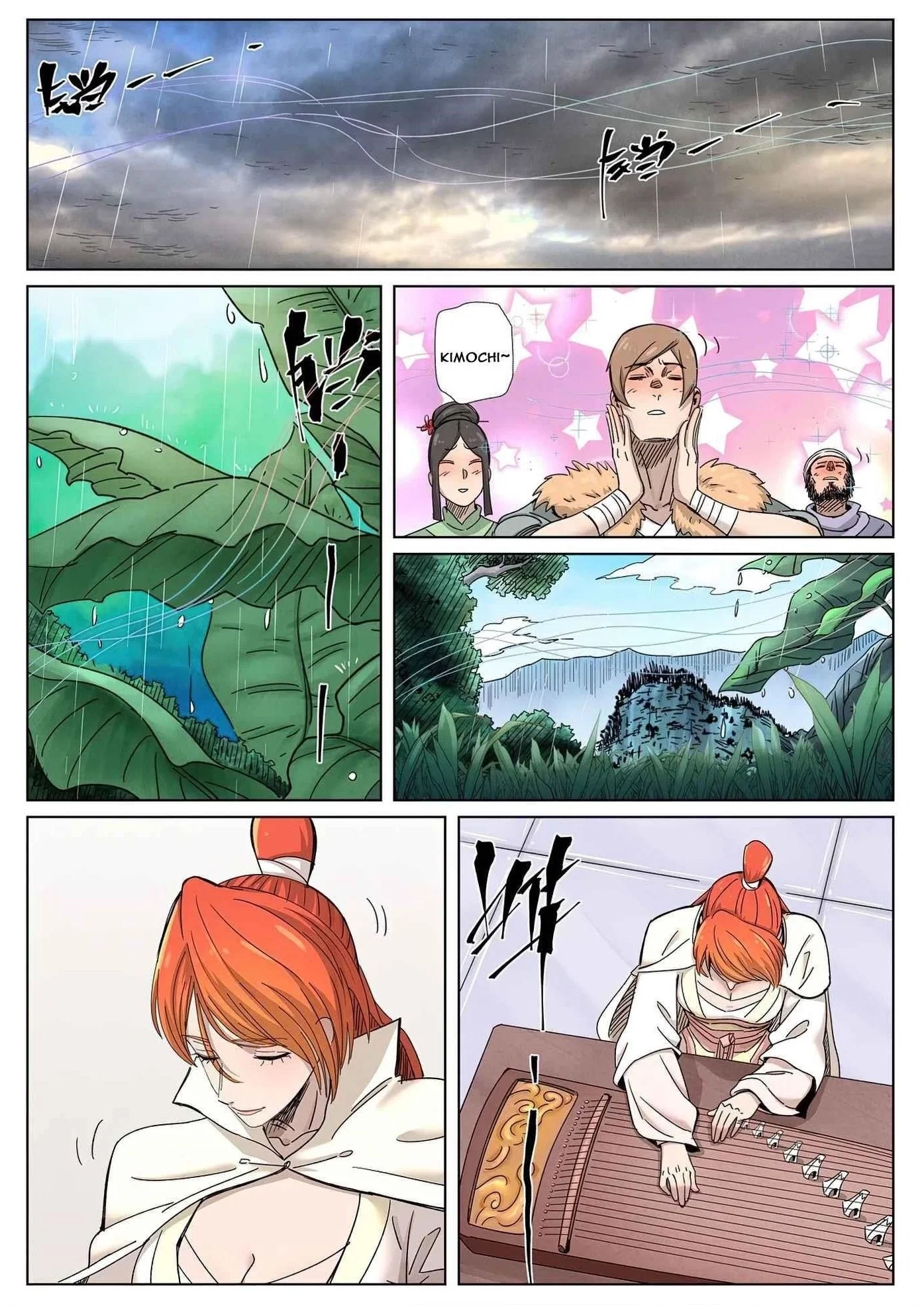 Tales Of Demons And Gods Chapter 339.1 - Page 9