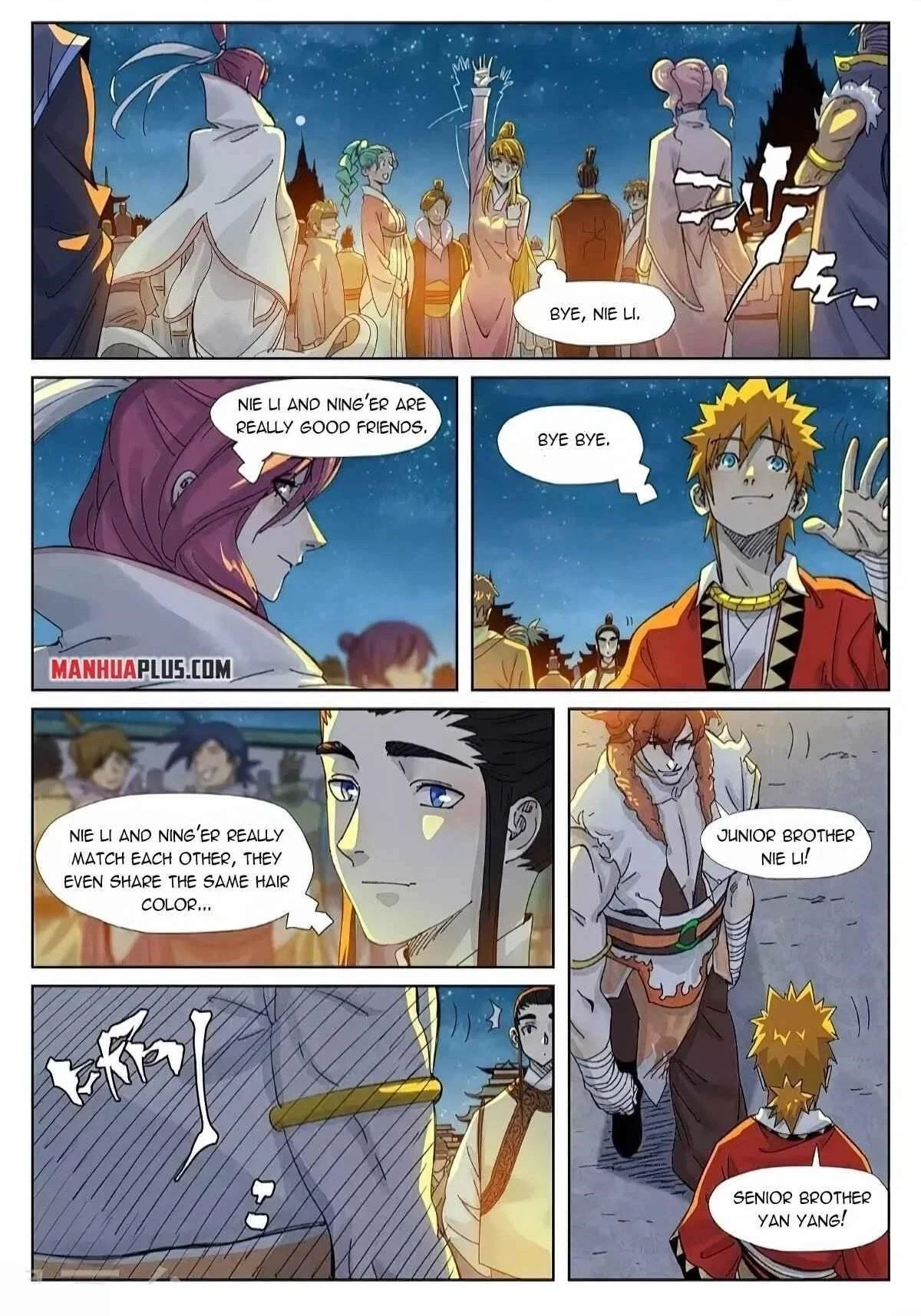 Tales Of Demons And Gods Chapter 351.5 - Page 1