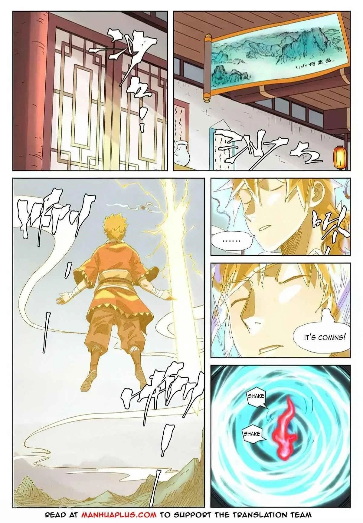 Tales Of Demons And Gods Chapter 351.5 - Page 4