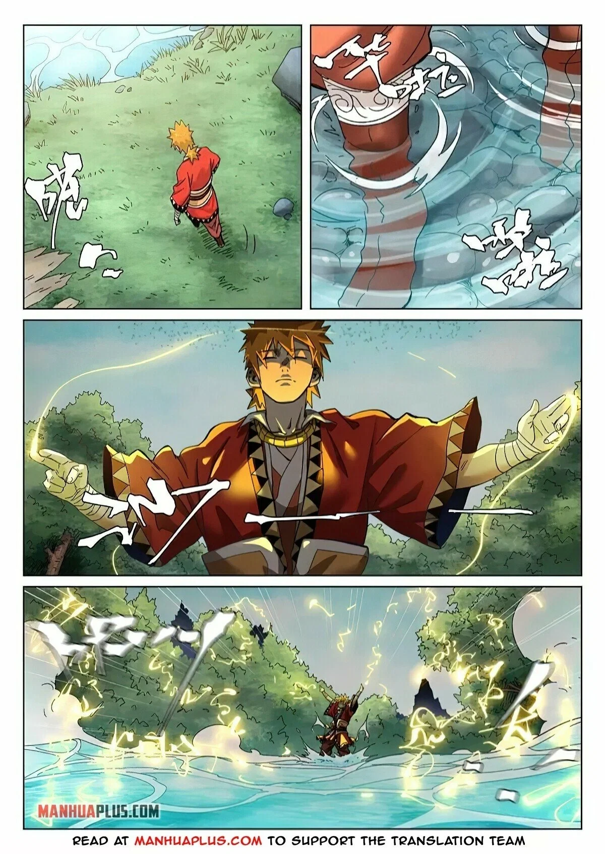 Tales Of Demons And Gods Chapter 352.6 - Page 5