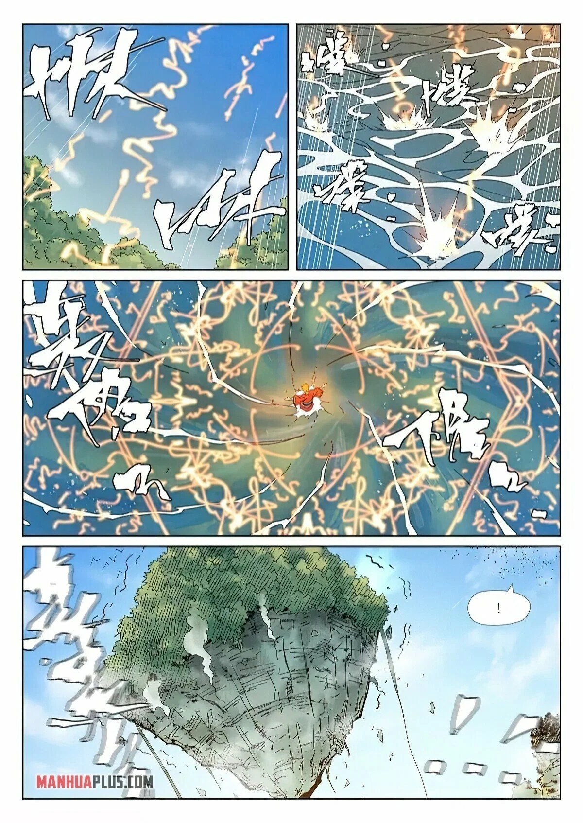 Tales Of Demons And Gods Chapter 352.6 - Page 6