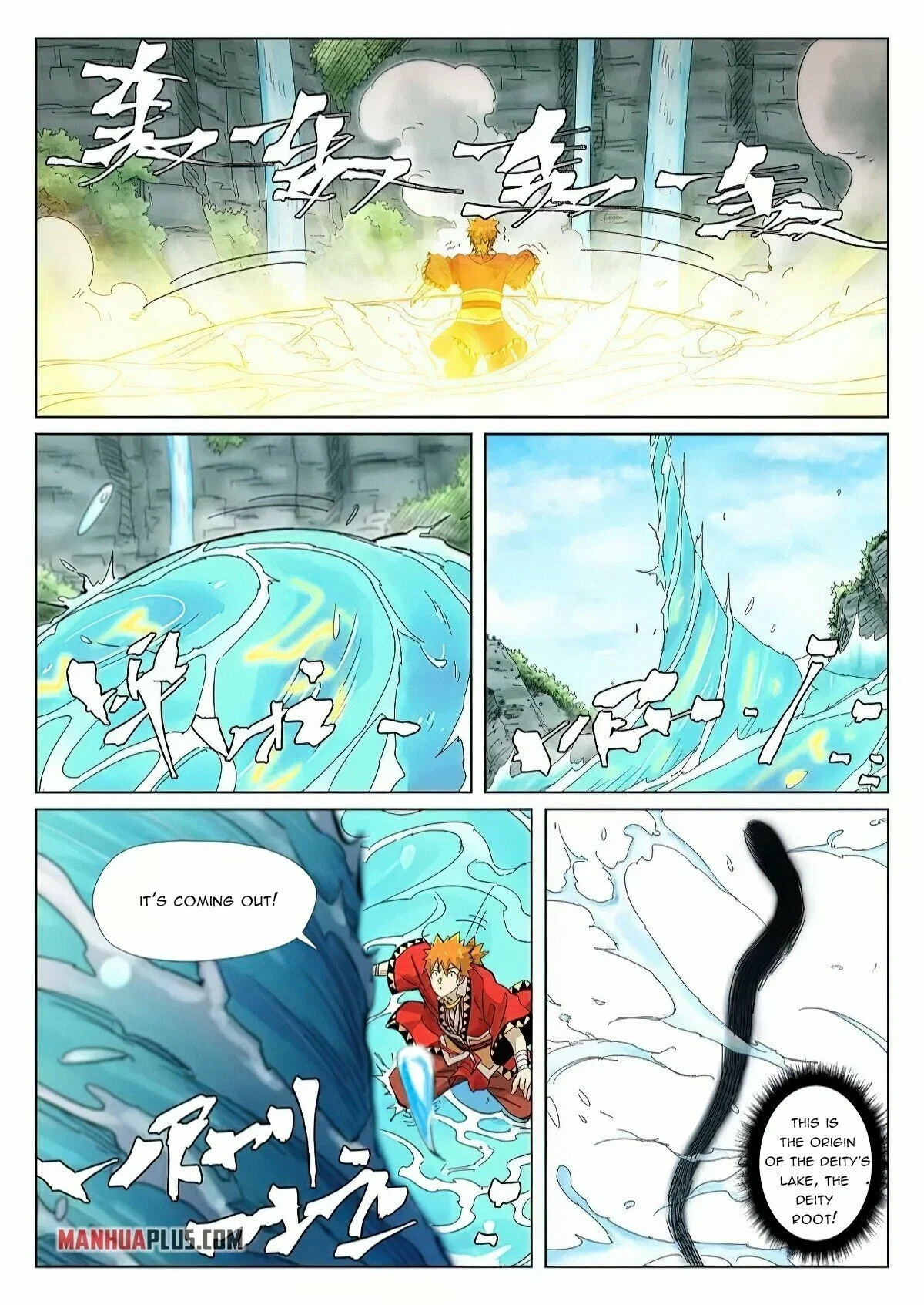 Tales Of Demons And Gods Chapter 352.6 - Page 7