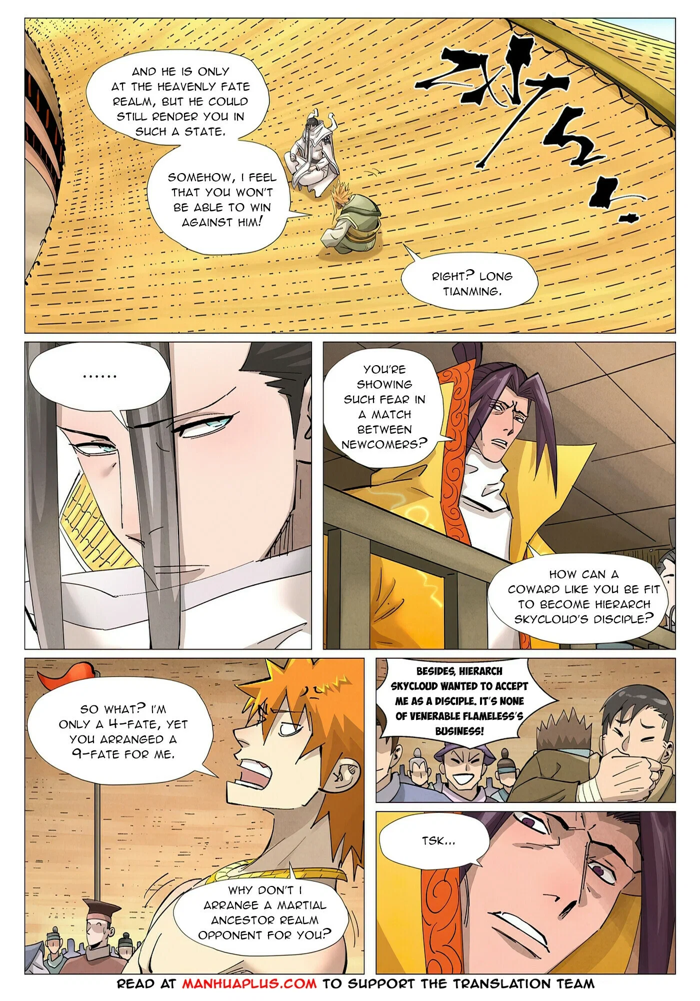 Tales Of Demons And Gods Chapter 373.6 - Page 3
