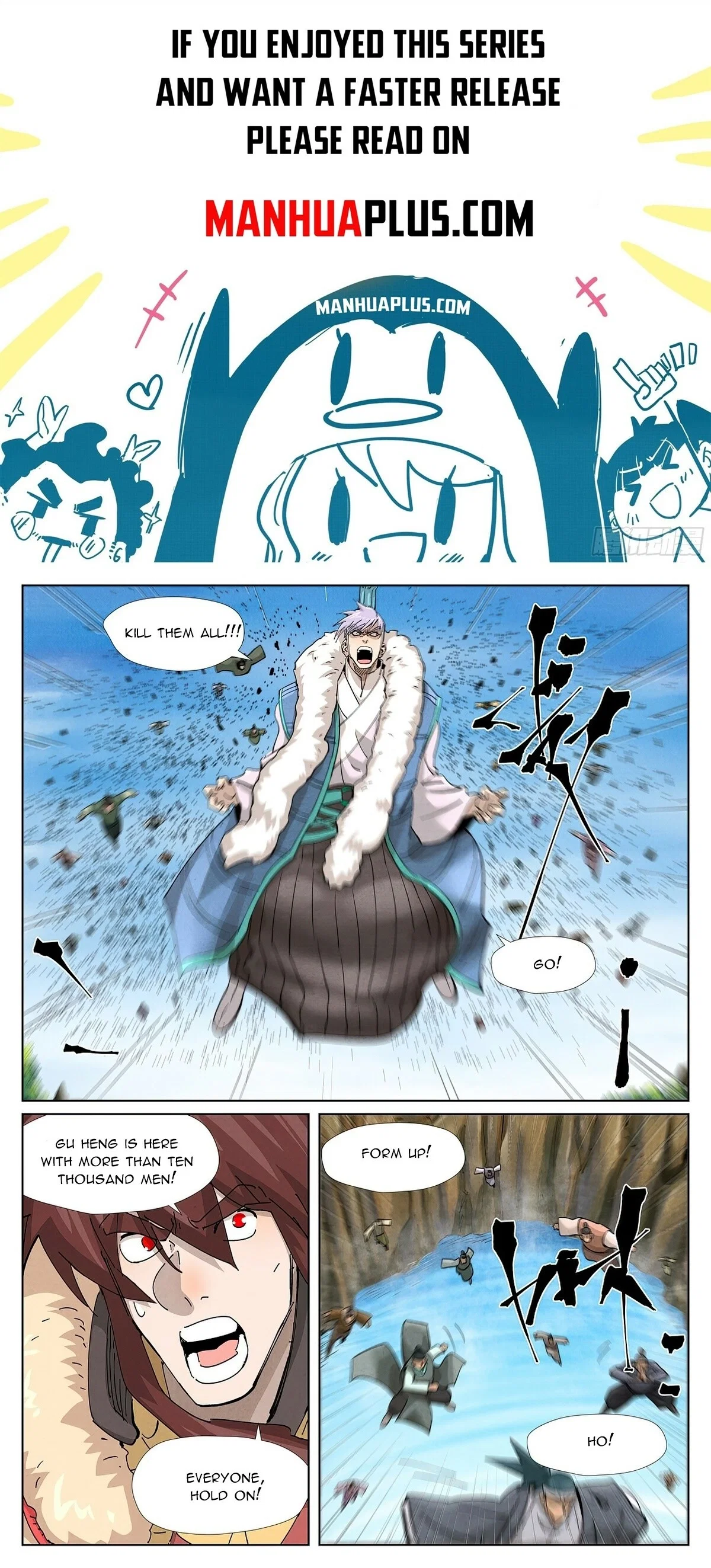 Tales Of Demons And Gods Chapter 381.1 - Page 2