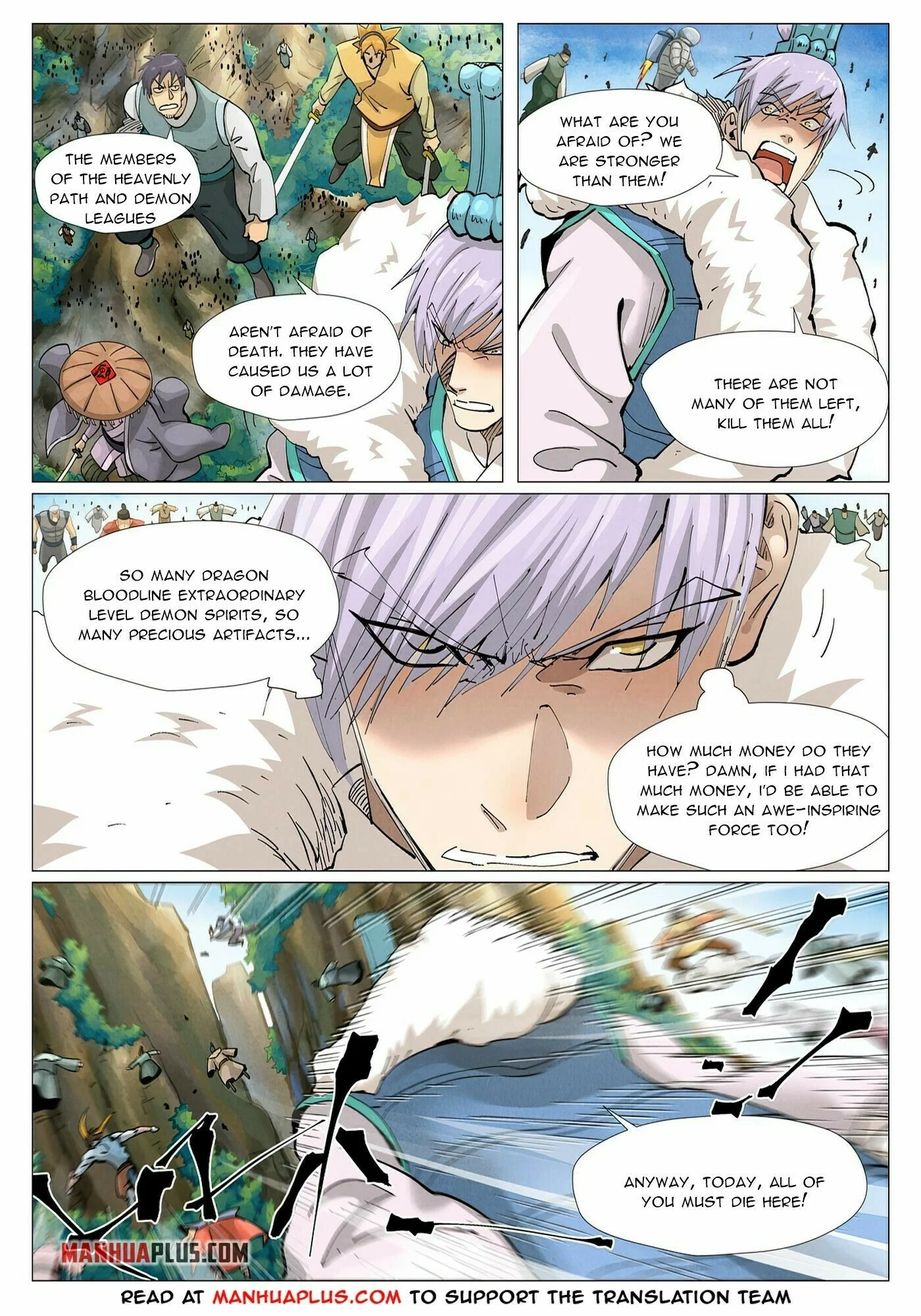 Tales Of Demons And Gods Chapter 381.6 - Page 3