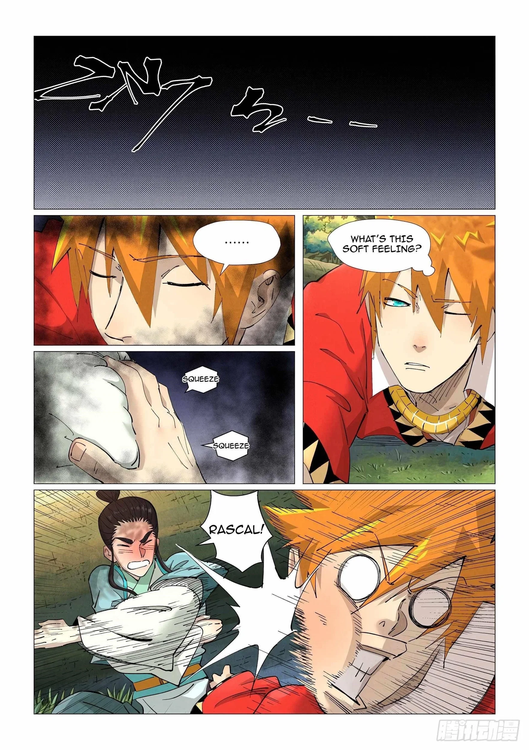 Tales Of Demons And Gods Chapter 384.5 - Page 6