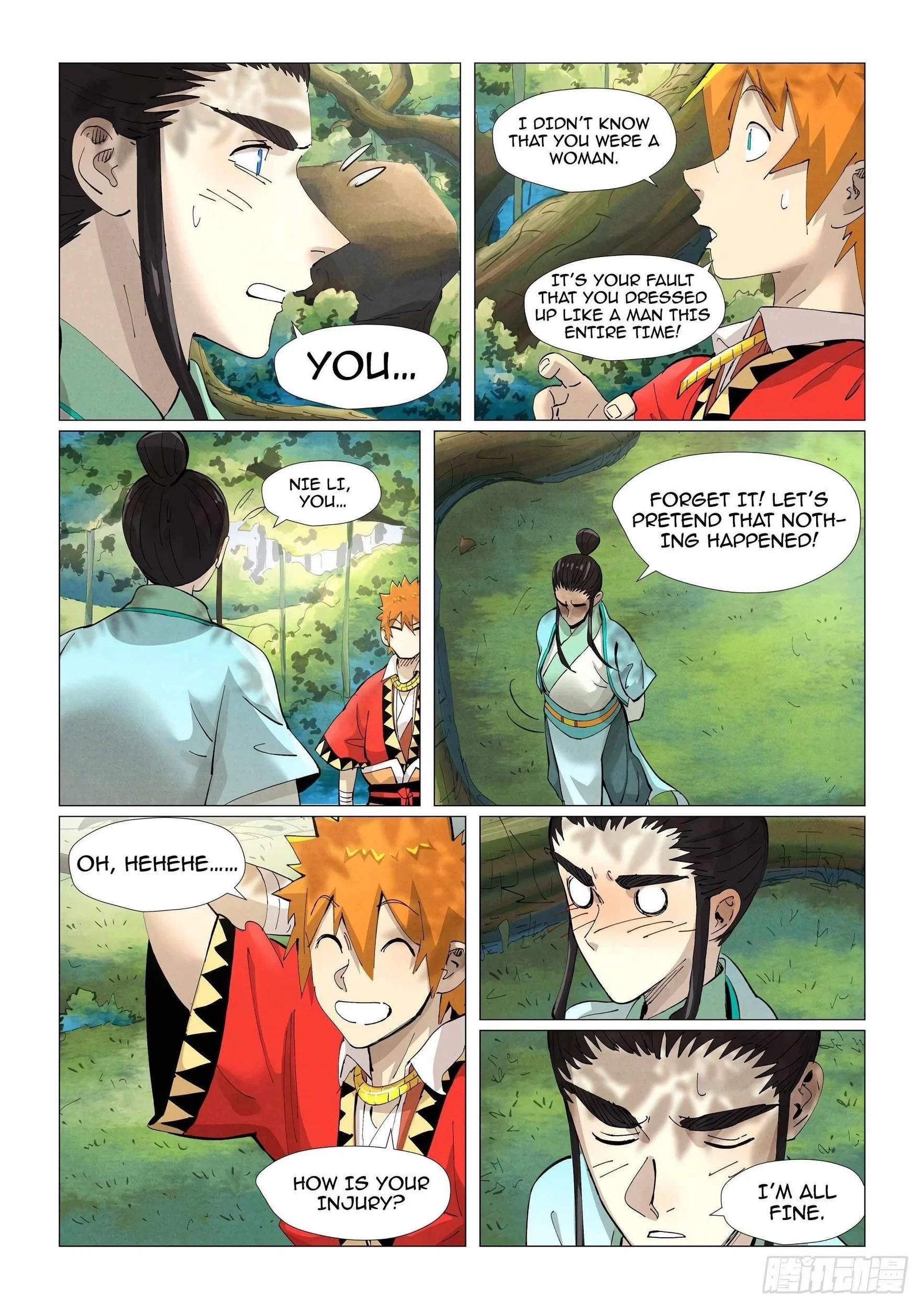 Tales Of Demons And Gods Chapter 384.5 - Page 8