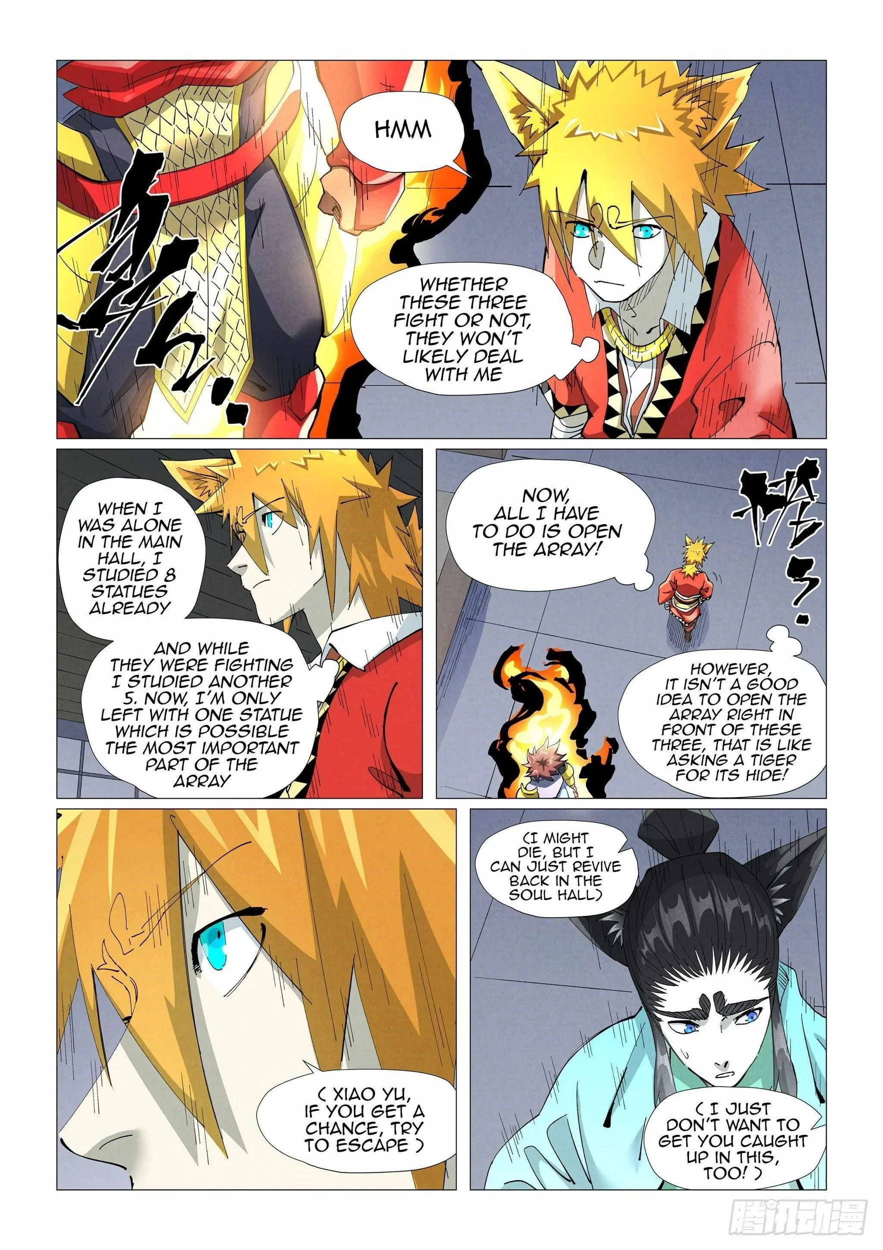 Tales Of Demons And Gods Chapter 402.5 - Page 1