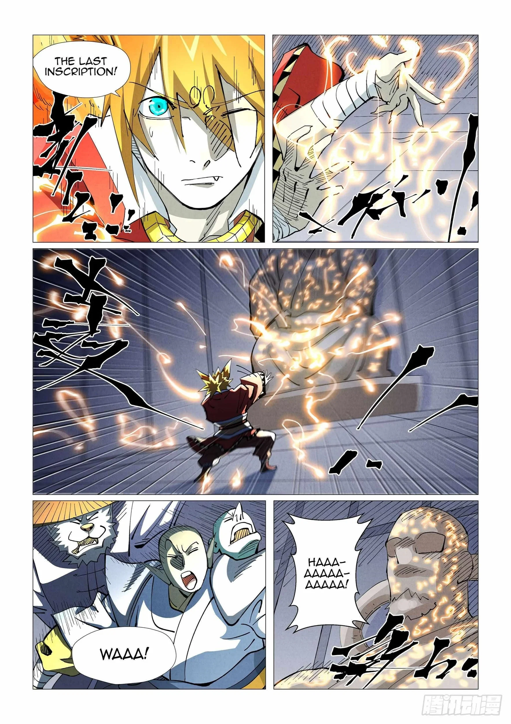 Tales Of Demons And Gods Chapter 402.5 - Page 7