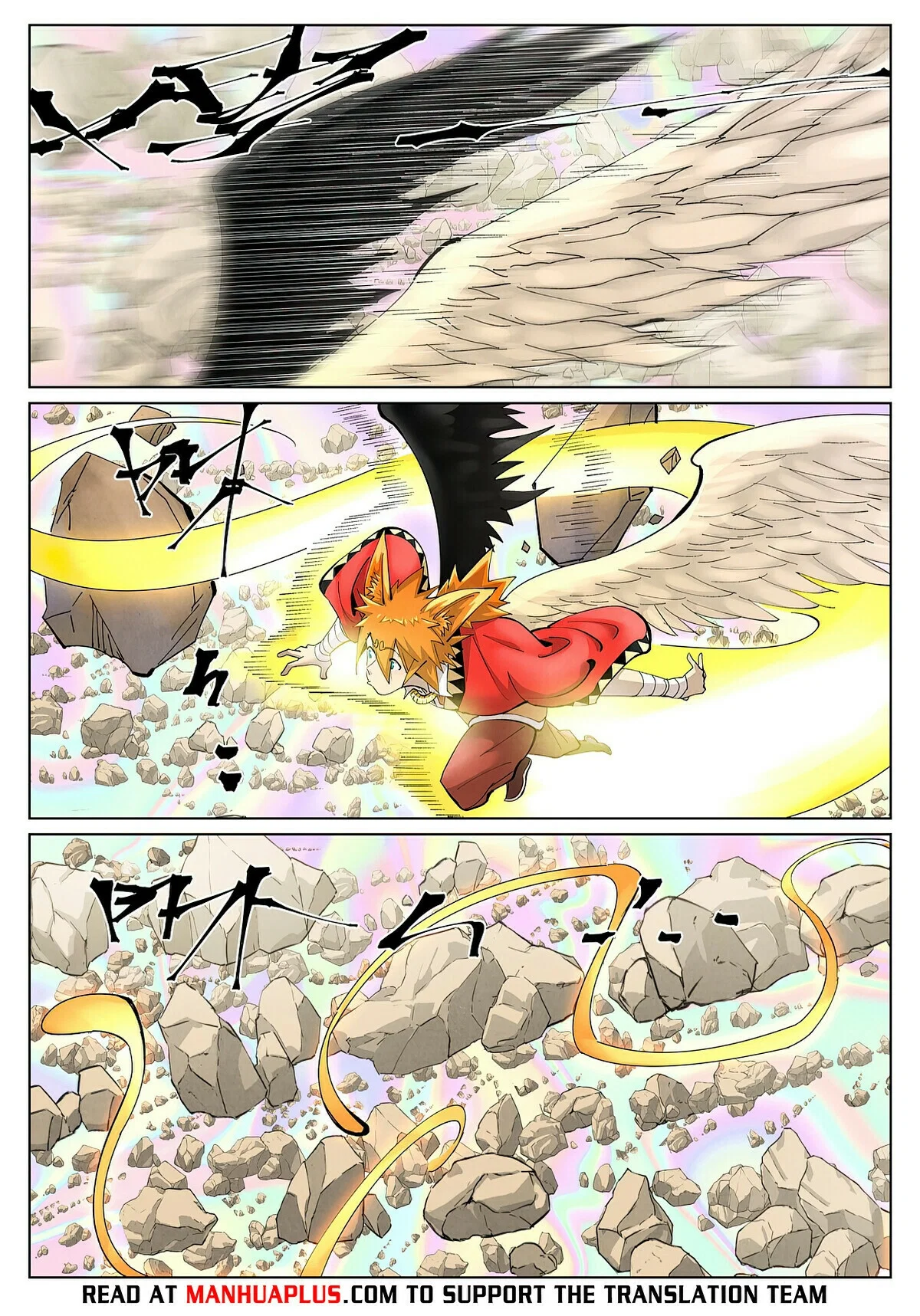 Tales Of Demons And Gods Chapter 405.1 - Page 4