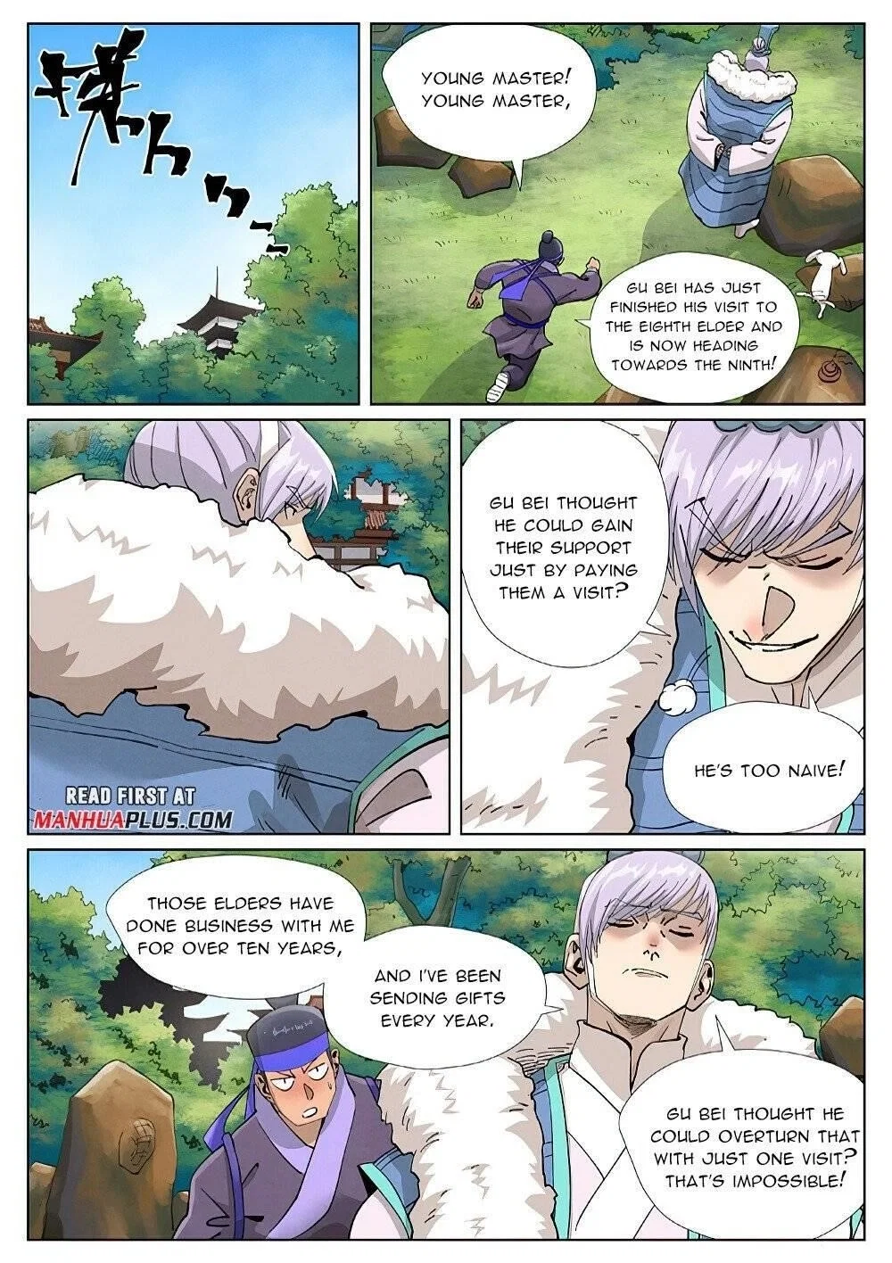 Tales Of Demons And Gods Chapter 410.6 - Page 8