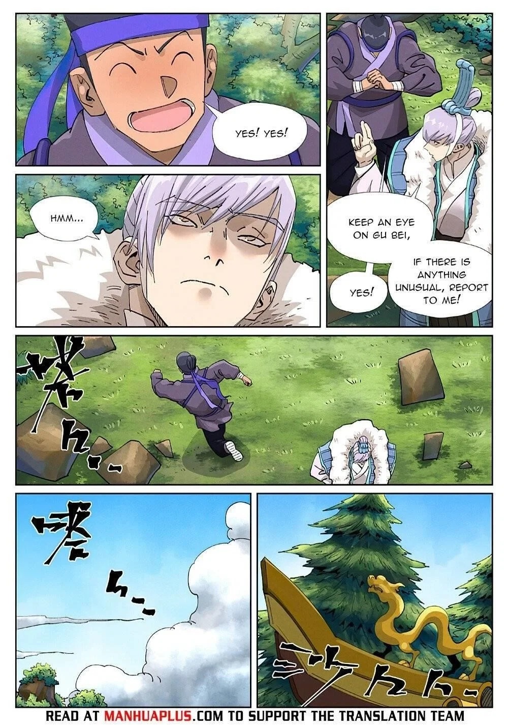 Tales Of Demons And Gods Chapter 410.6 - Page 9