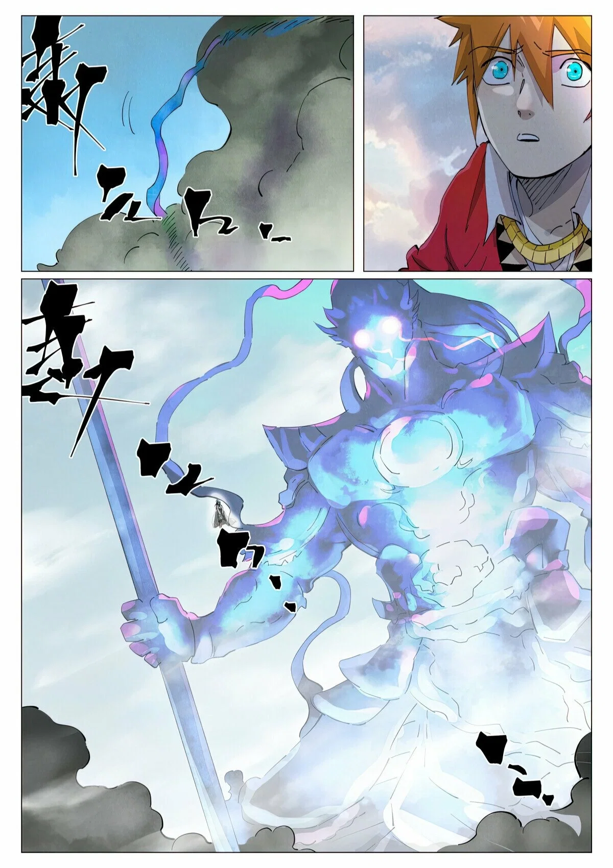 Tales Of Demons And Gods Chapter 425.6 - Page 6