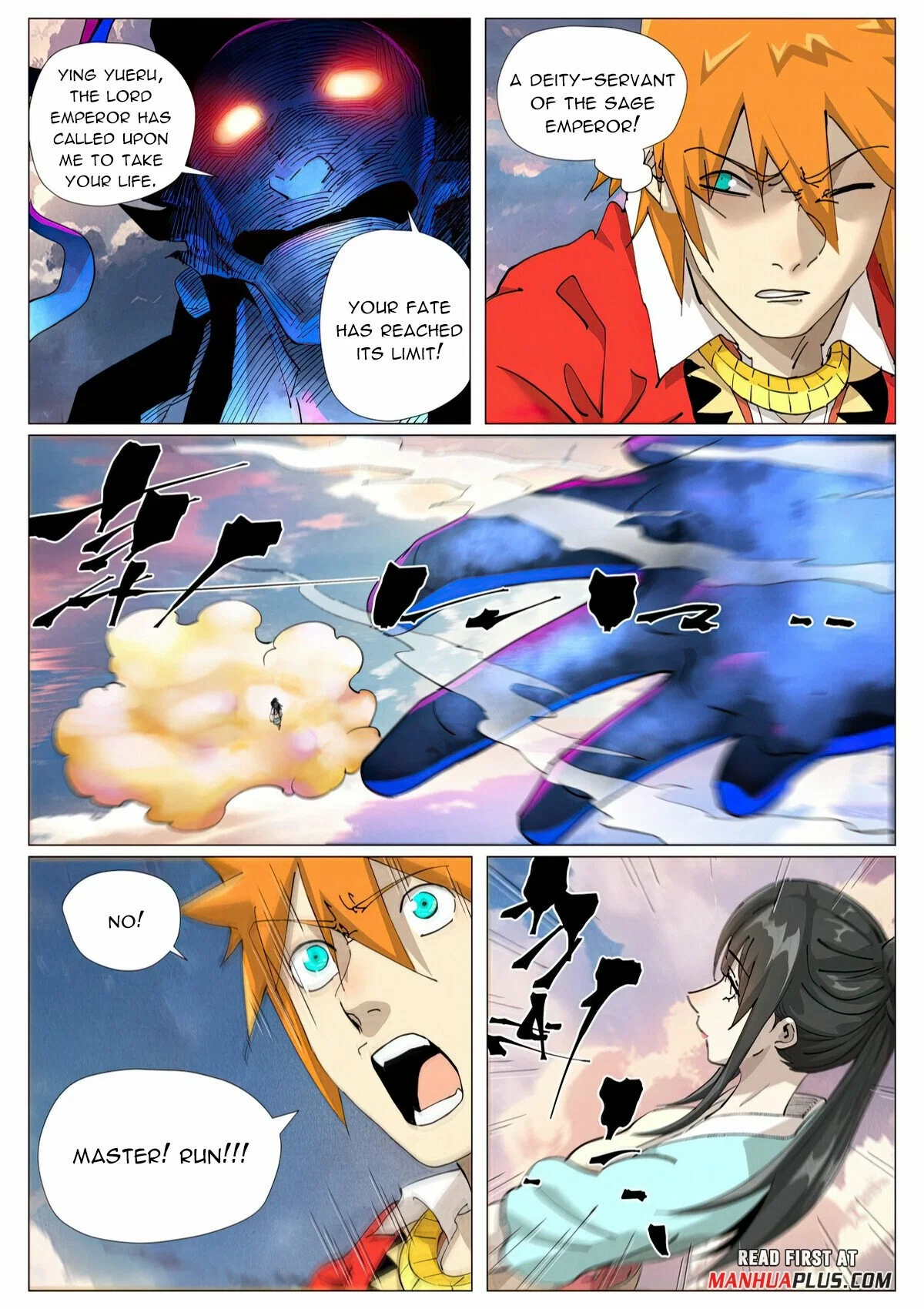 Tales Of Demons And Gods Chapter 425.6 - Page 7