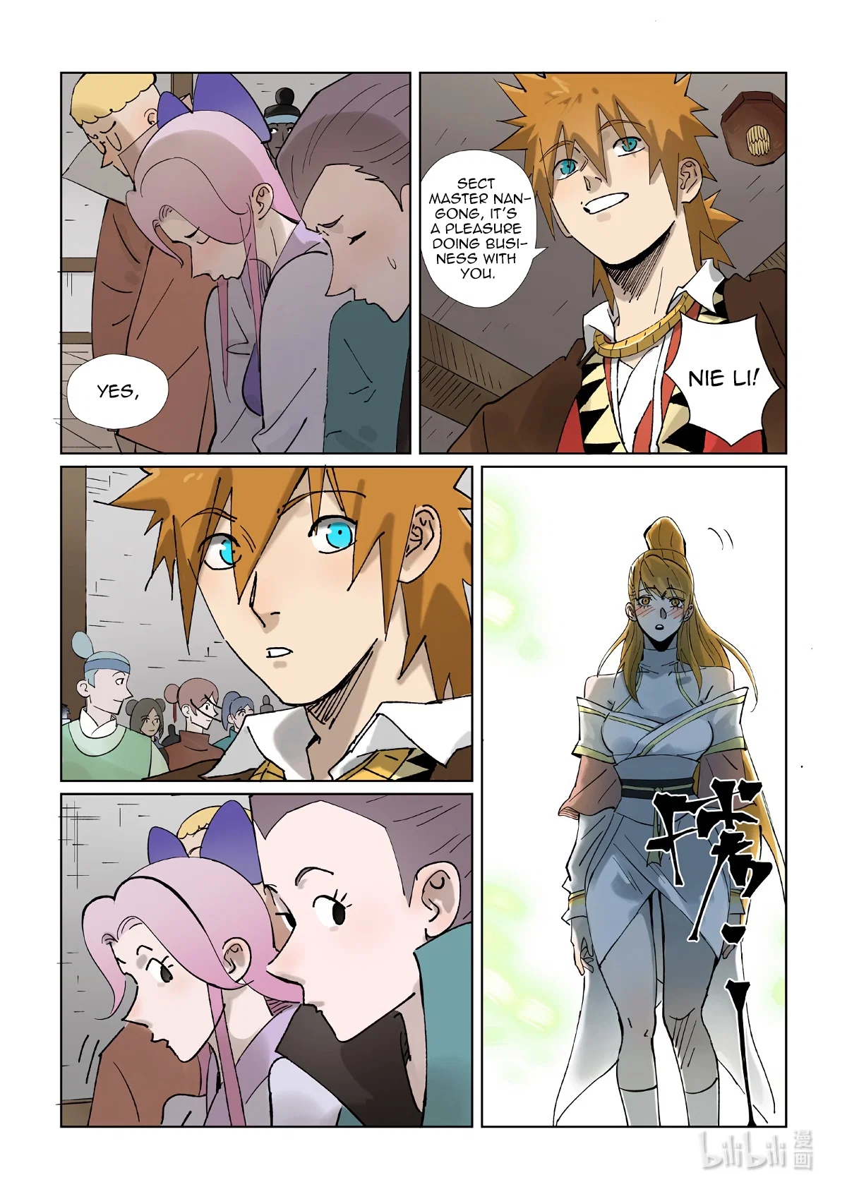 Tales Of Demons And Gods Chapter 434.5 - Page 2
