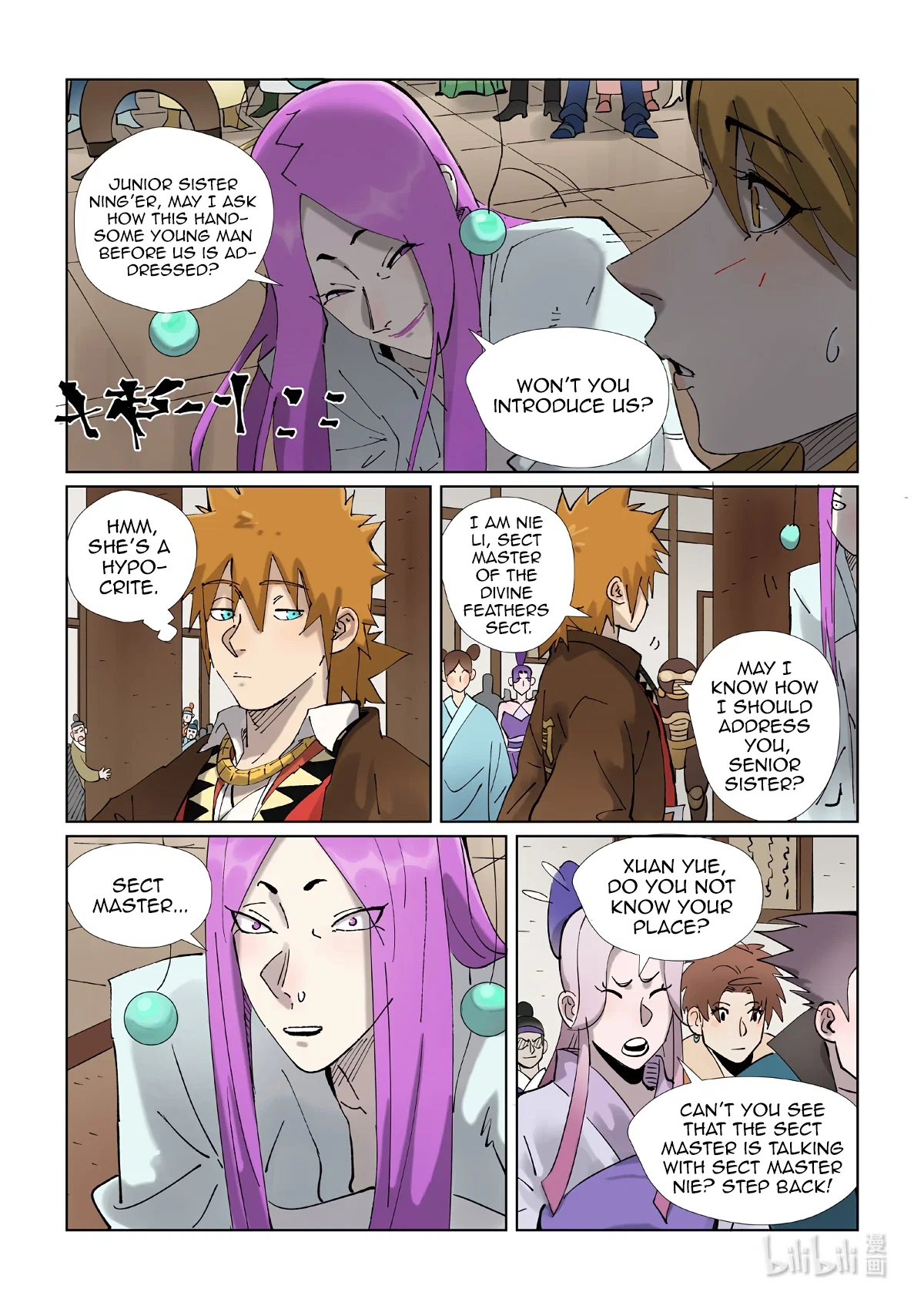 Tales Of Demons And Gods Chapter 434.5 - Page 5