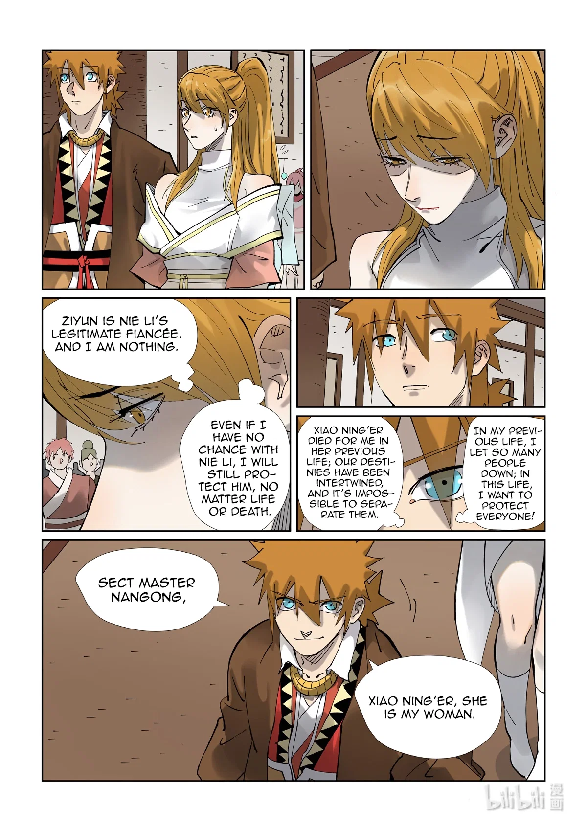 Tales Of Demons And Gods Chapter 434.5 - Page 7