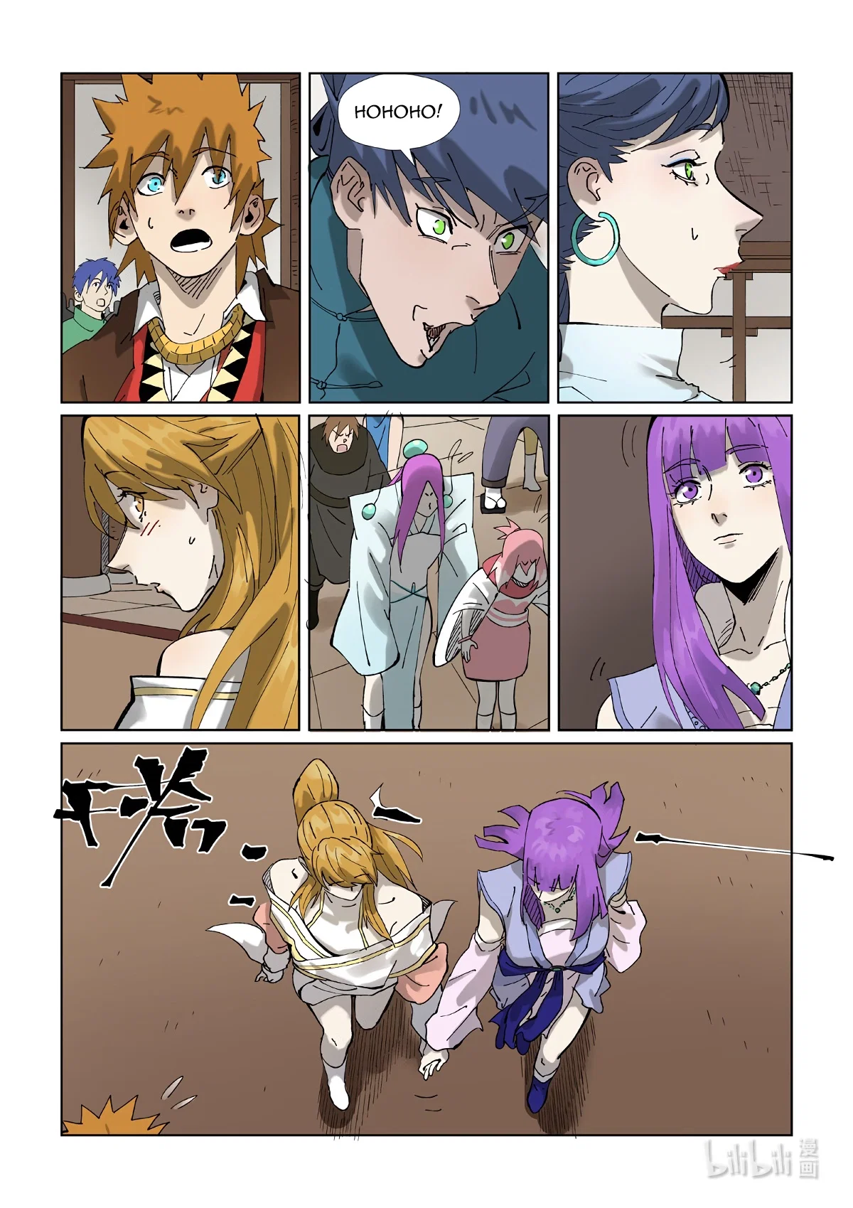 Tales Of Demons And Gods Chapter 434.5 - Page 10