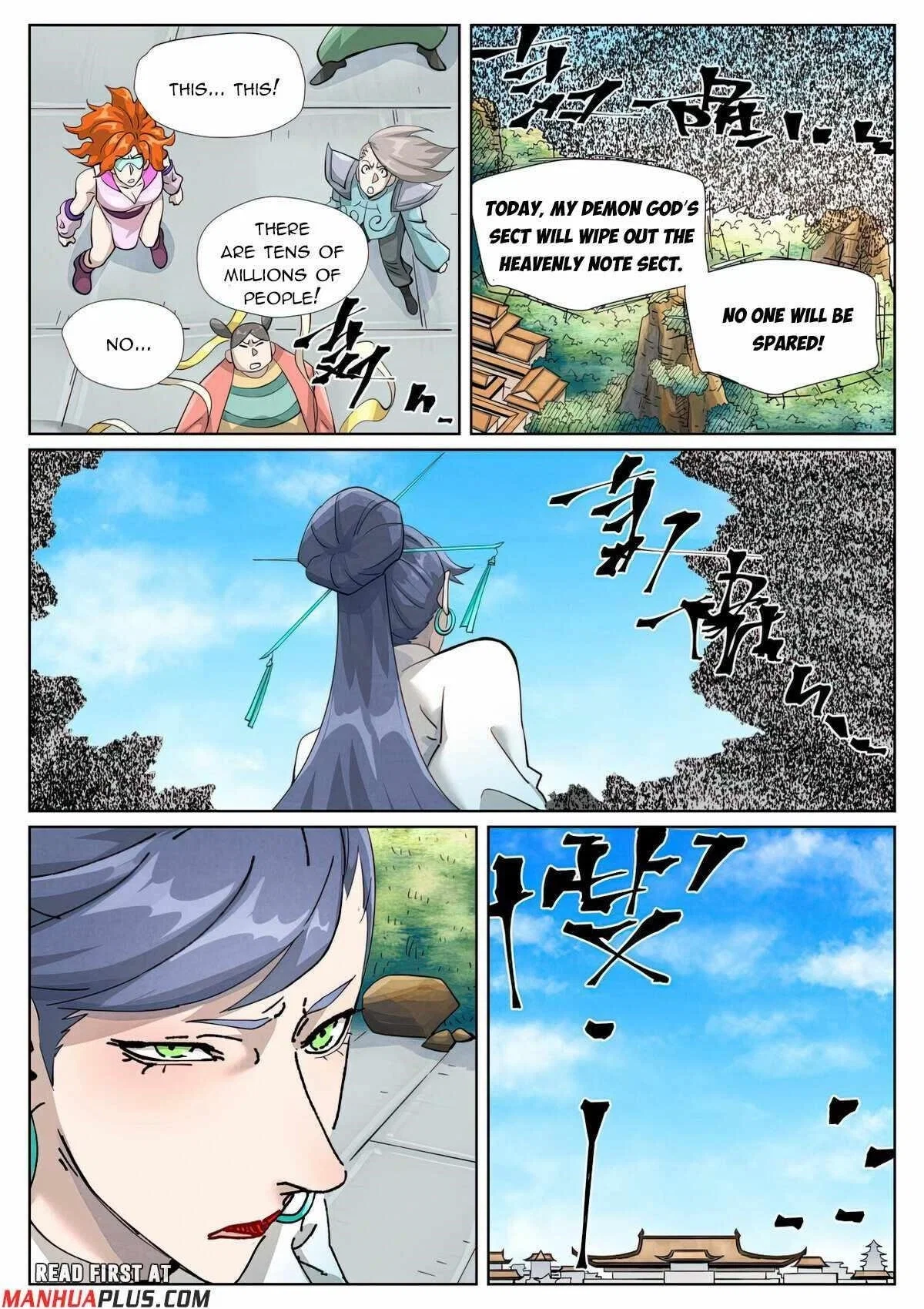 Tales Of Demons And Gods Chapter 438.6 - Page 6