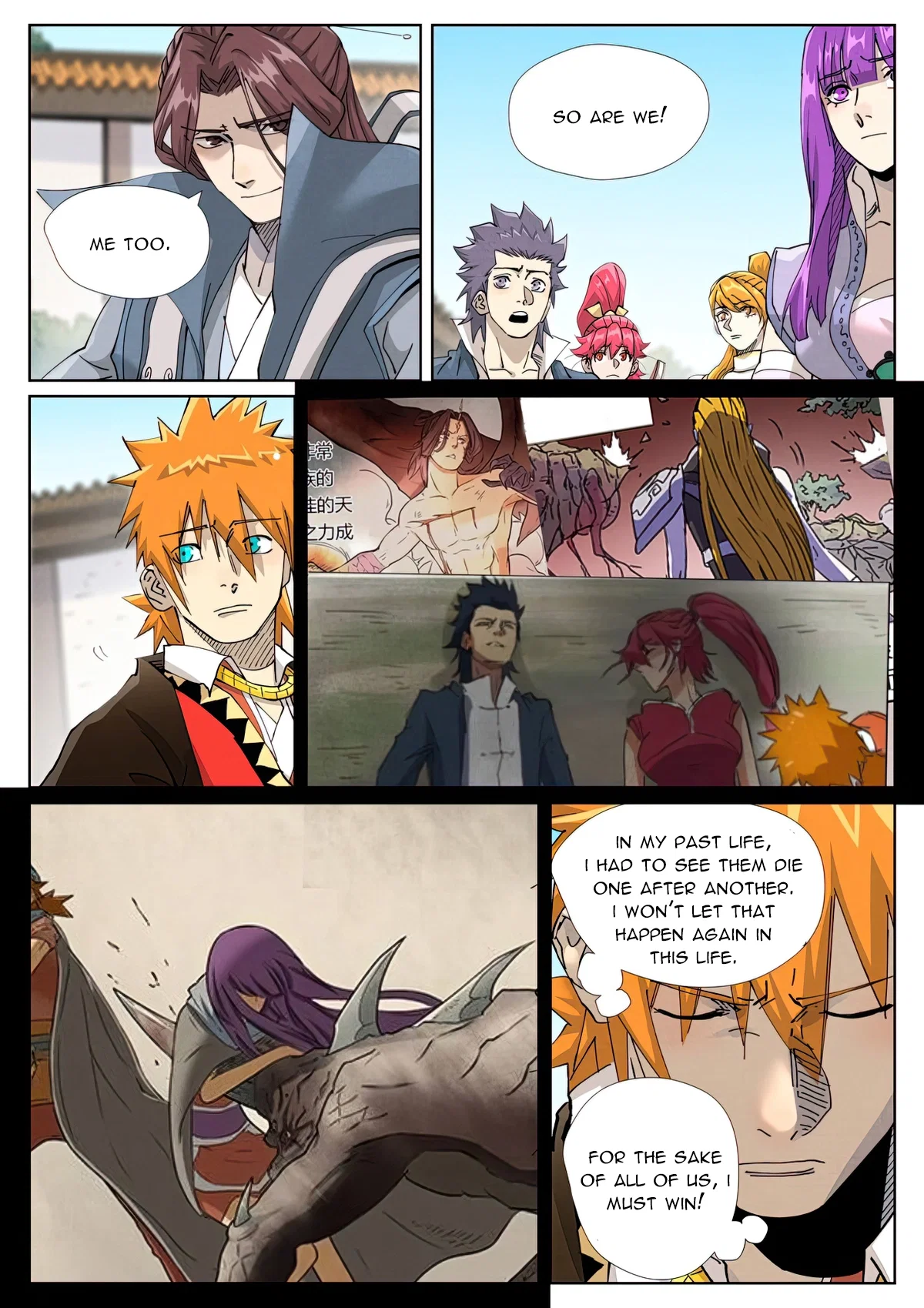 Tales Of Demons And Gods Chapter 449.6 - Page 5