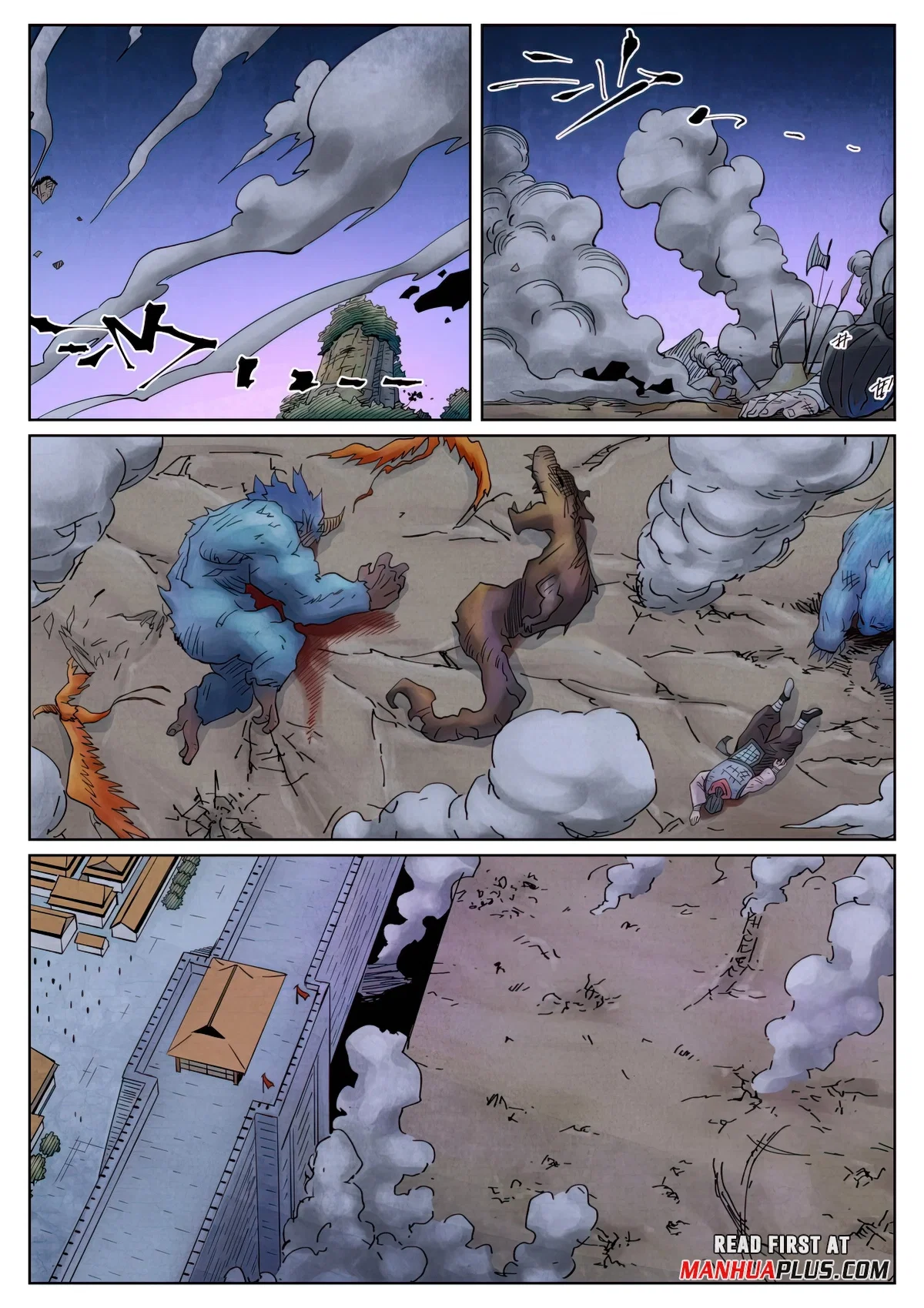 Tales Of Demons And Gods Chapter 449.6 - Page 6