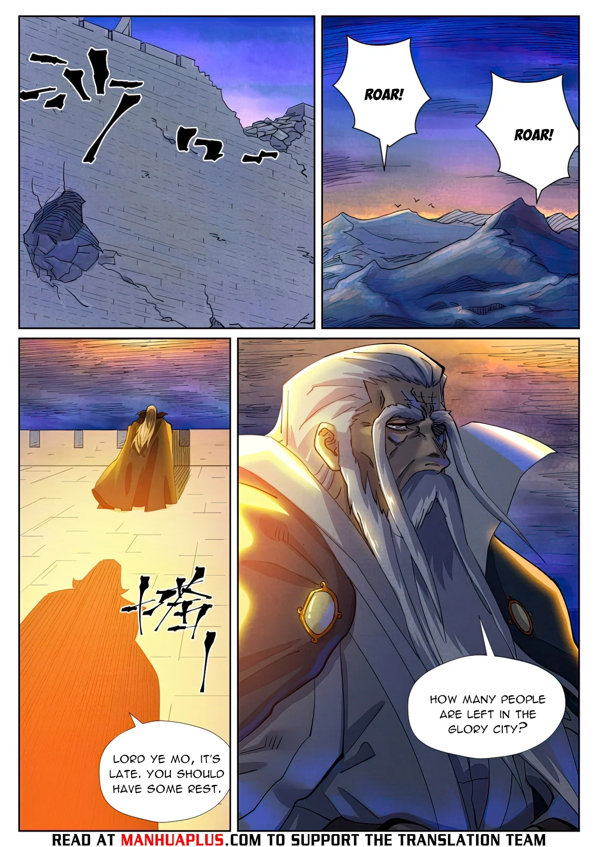 Tales Of Demons And Gods Chapter 449.6 - Page 7