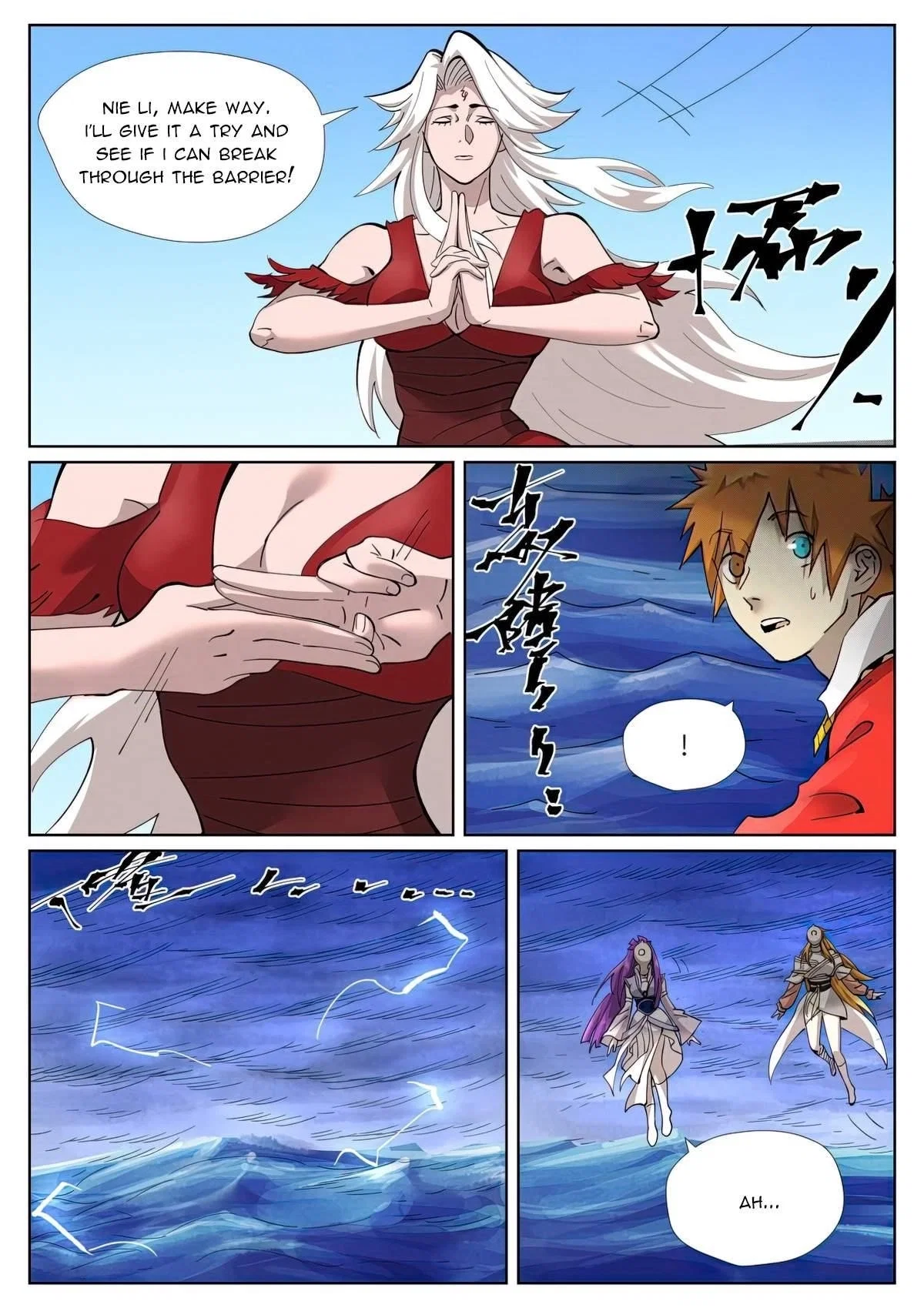 Tales Of Demons And Gods Chapter 459.6 - Page 5