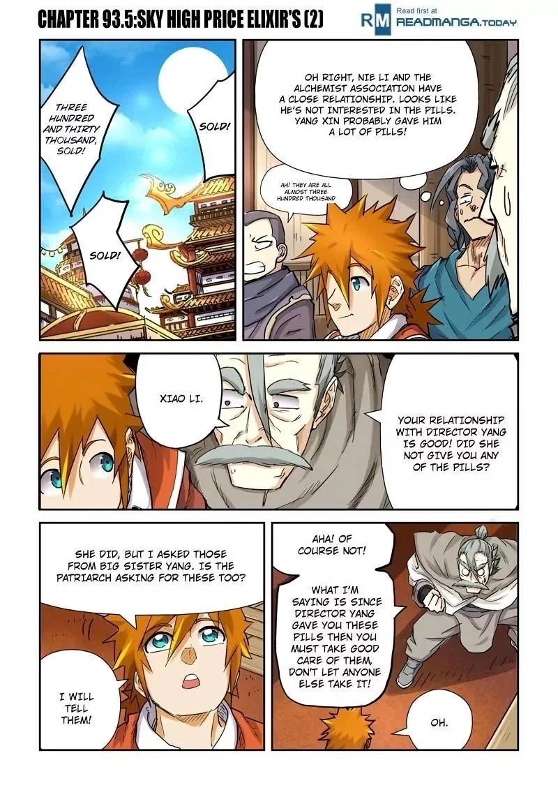 Tales Of Demons And Gods Chapter 93.5 - Page 1
