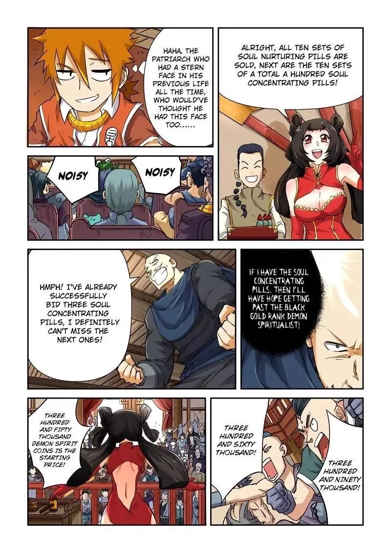 Tales Of Demons And Gods Chapter 93.5 - Page 3