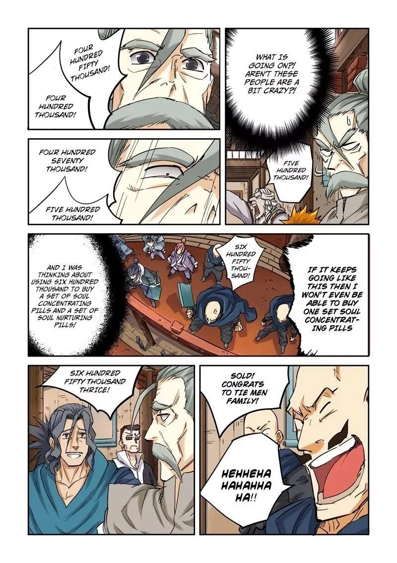 Tales Of Demons And Gods Chapter 93.5 - Page 4