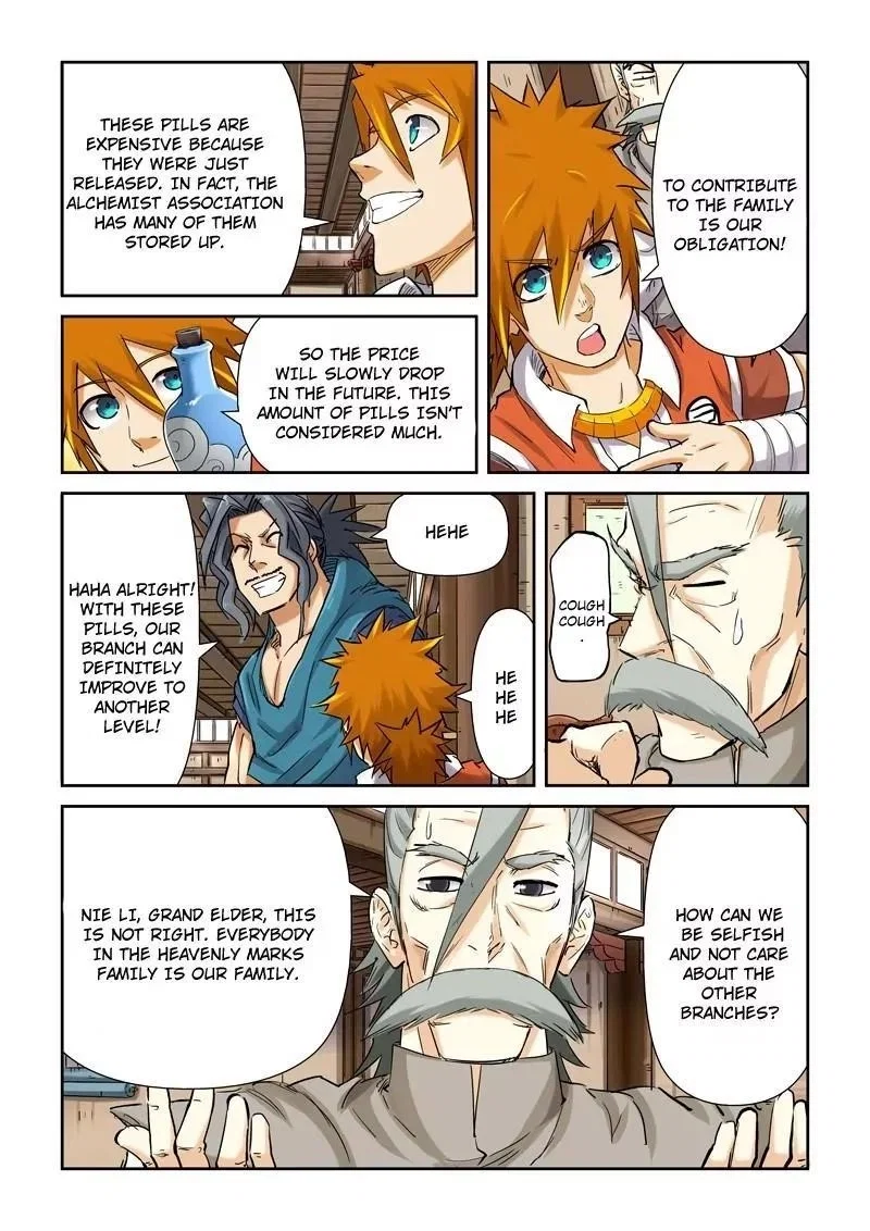 Tales Of Demons And Gods Chapter 93.5 - Page 7