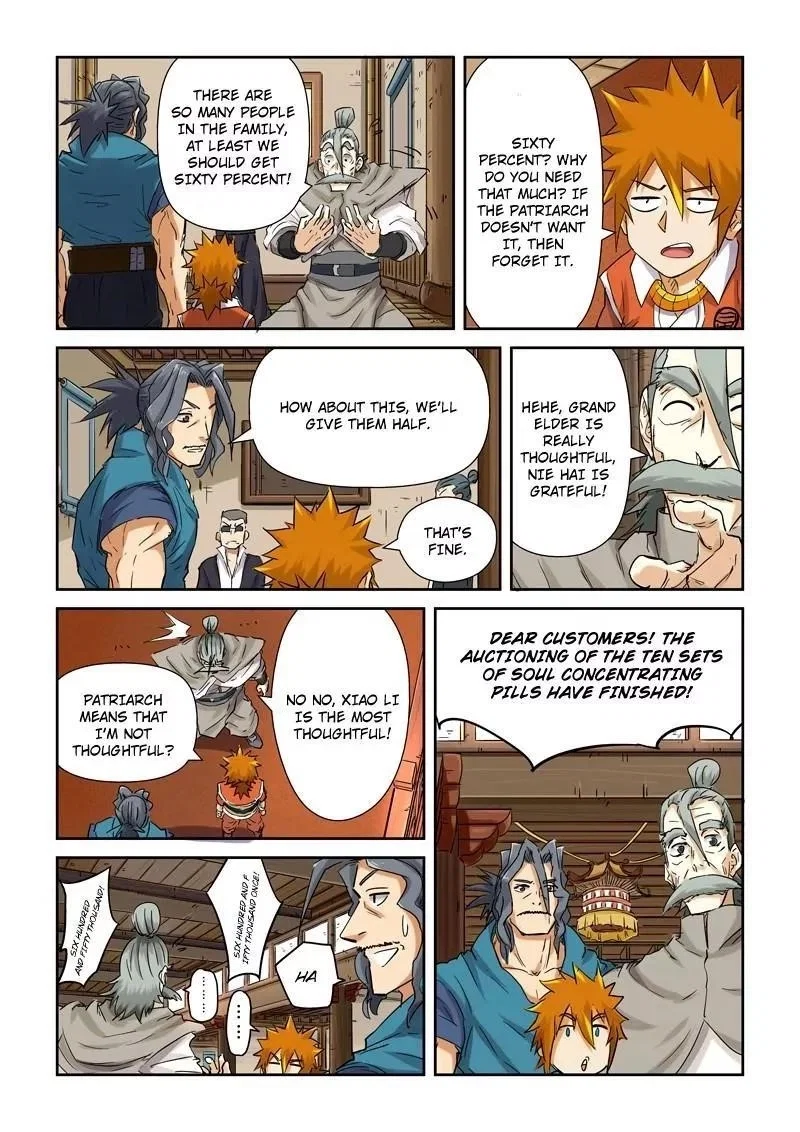 Tales Of Demons And Gods Chapter 93.5 - Page 9