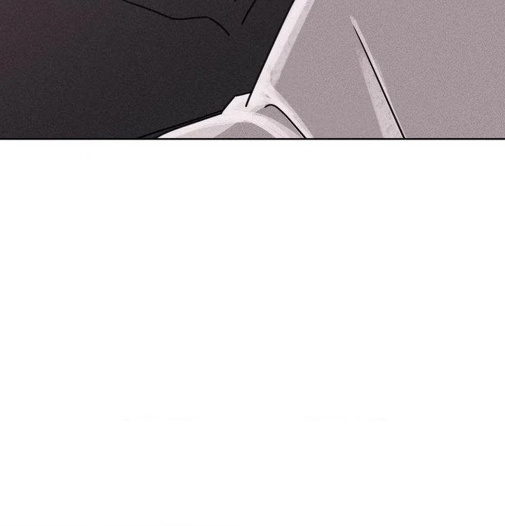Talisman Chapter 6 - Page 7