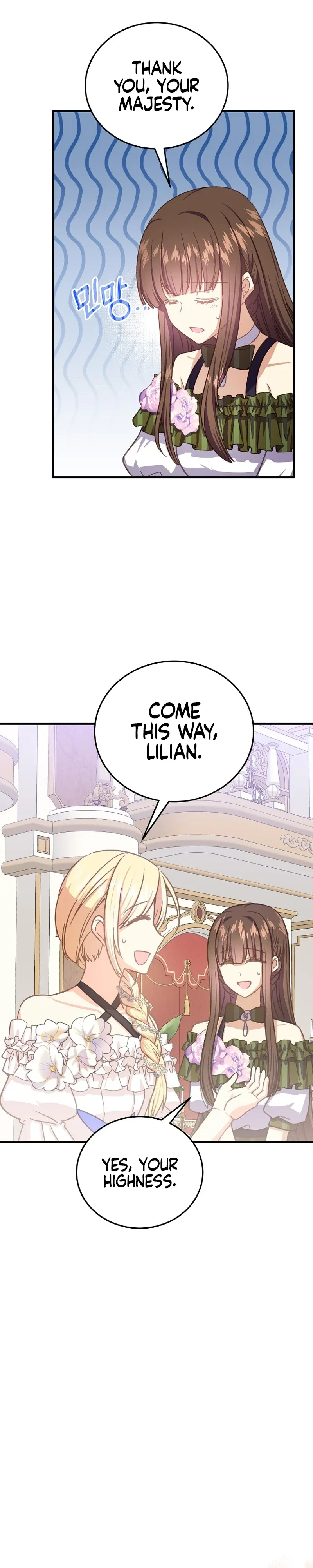 Teaching Courtesy to a Tyrant Chapter 28 - Page 8