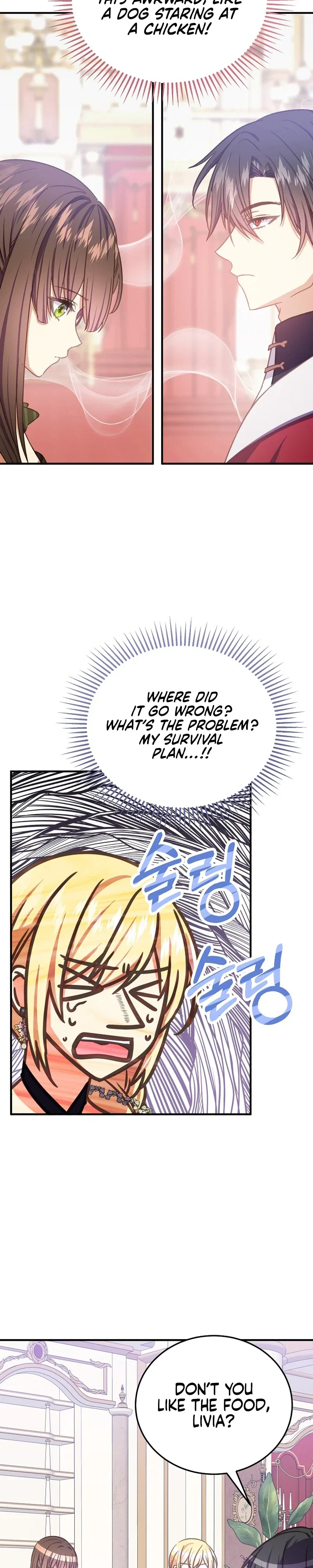 Teaching Courtesy to a Tyrant Chapter 28 - Page 11